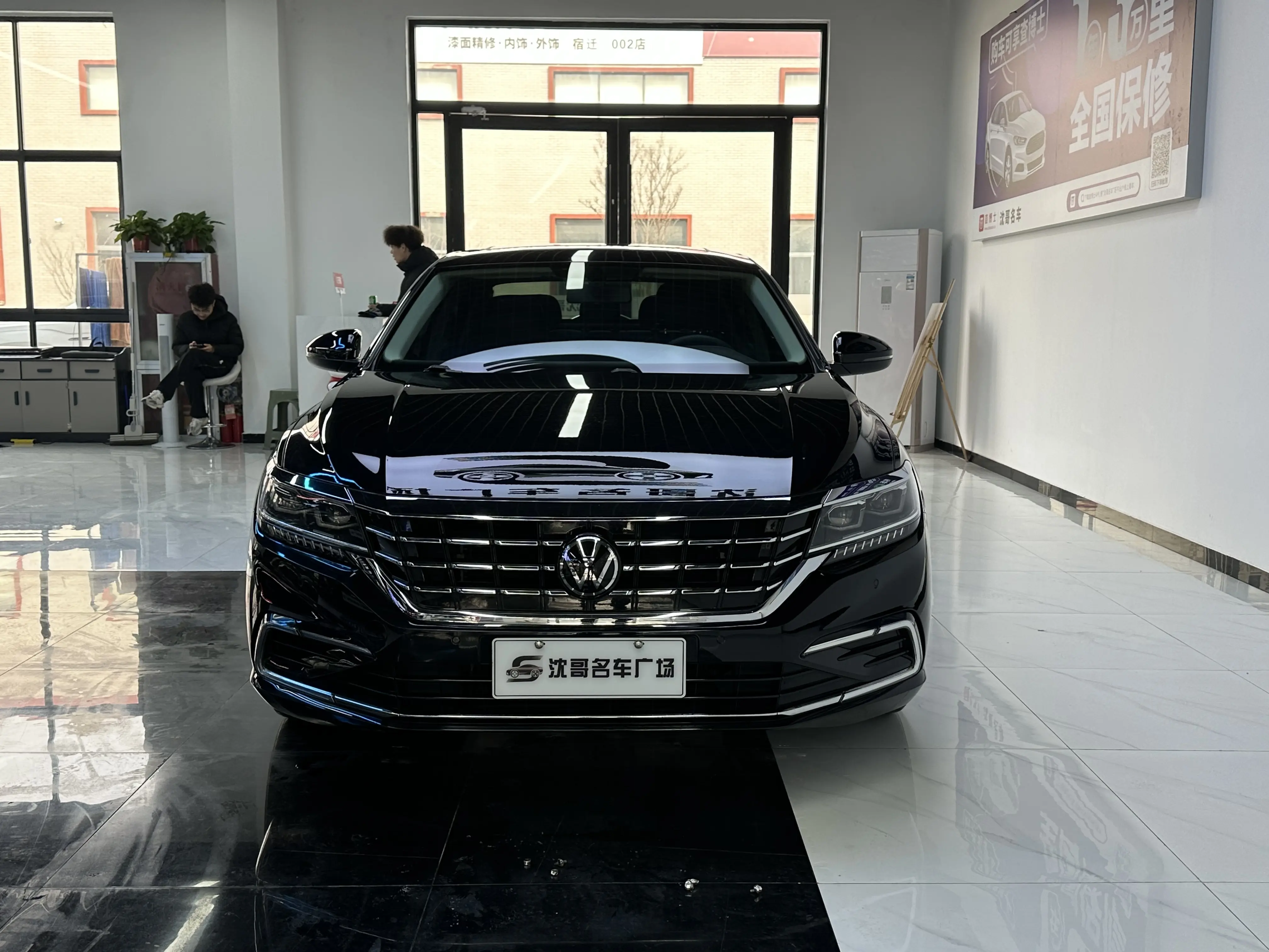 Volkswagen Passat  из Китая