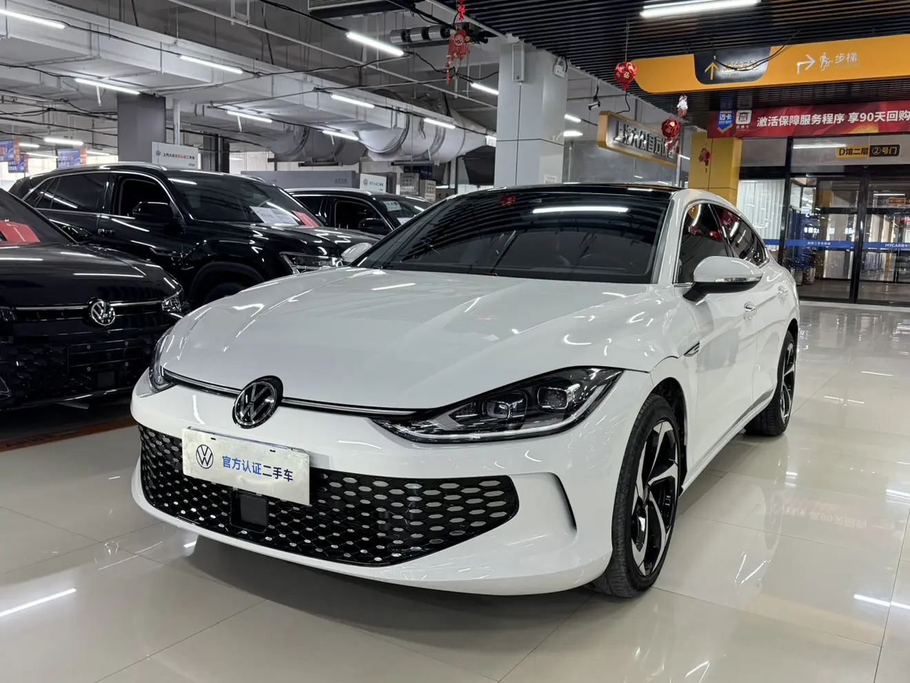 Volkswagen Lamando (Lingdu)  из Китая