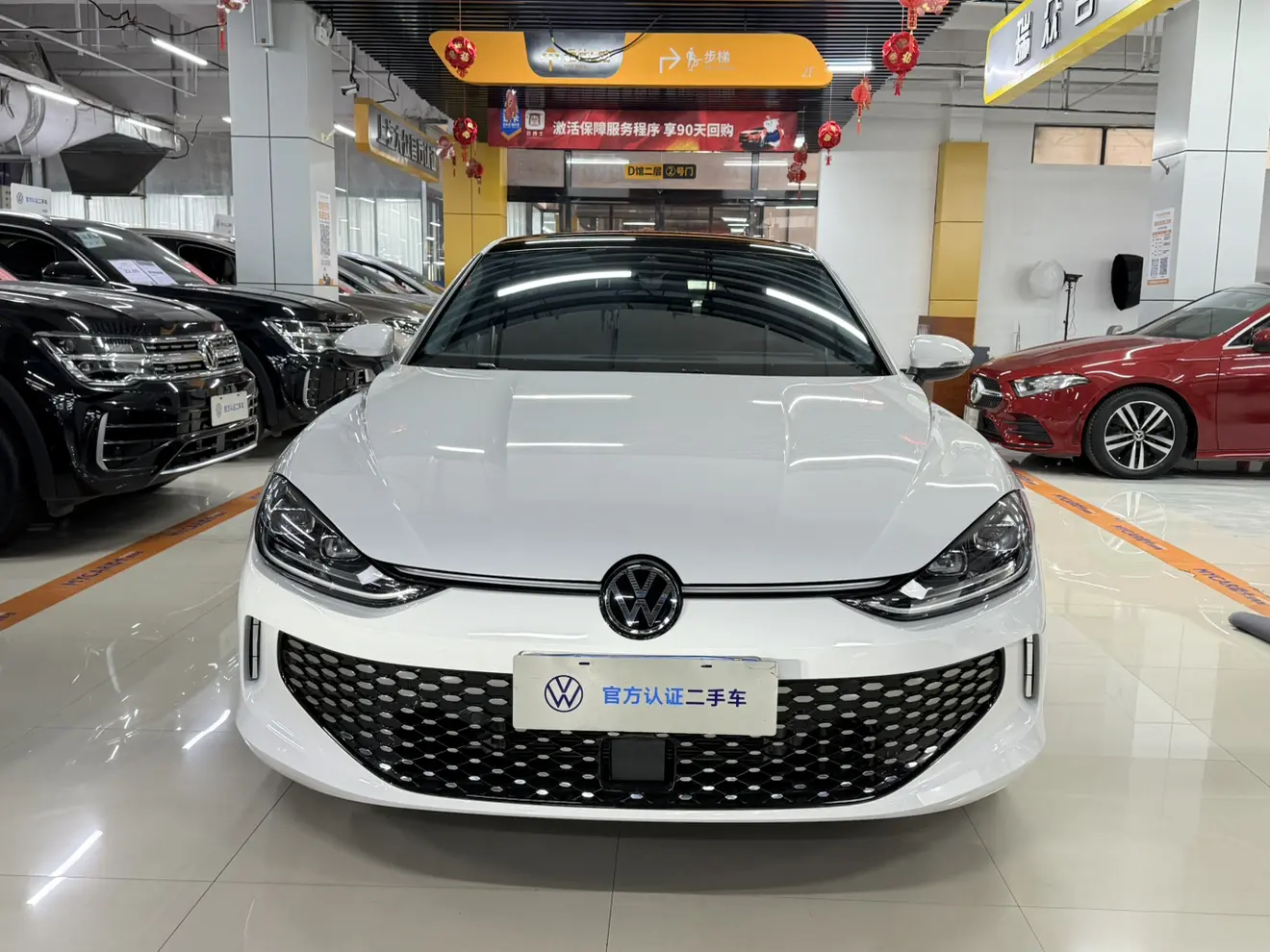 Volkswagen Lamando (Lingdu)  из Китая