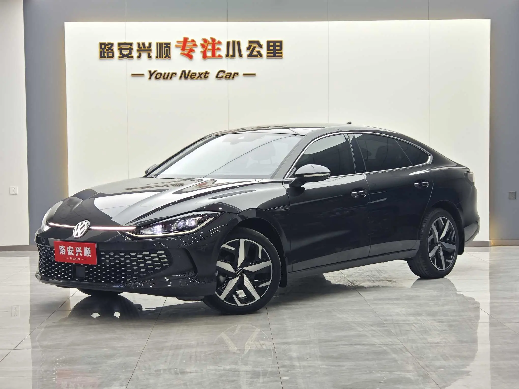 Volkswagen Lamando (Lingdu)  из Китая