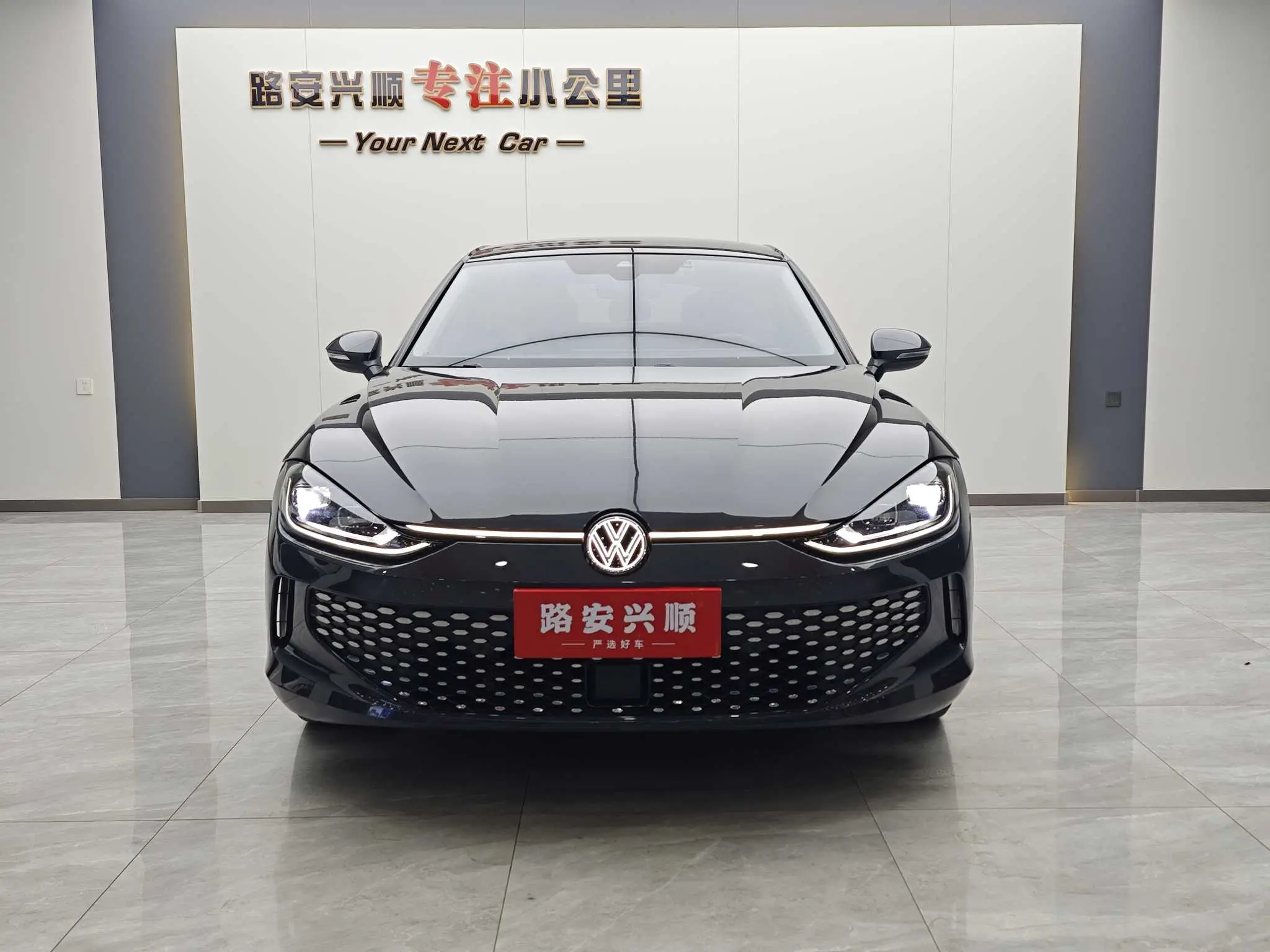 Volkswagen Lamando (Lingdu)  из Китая