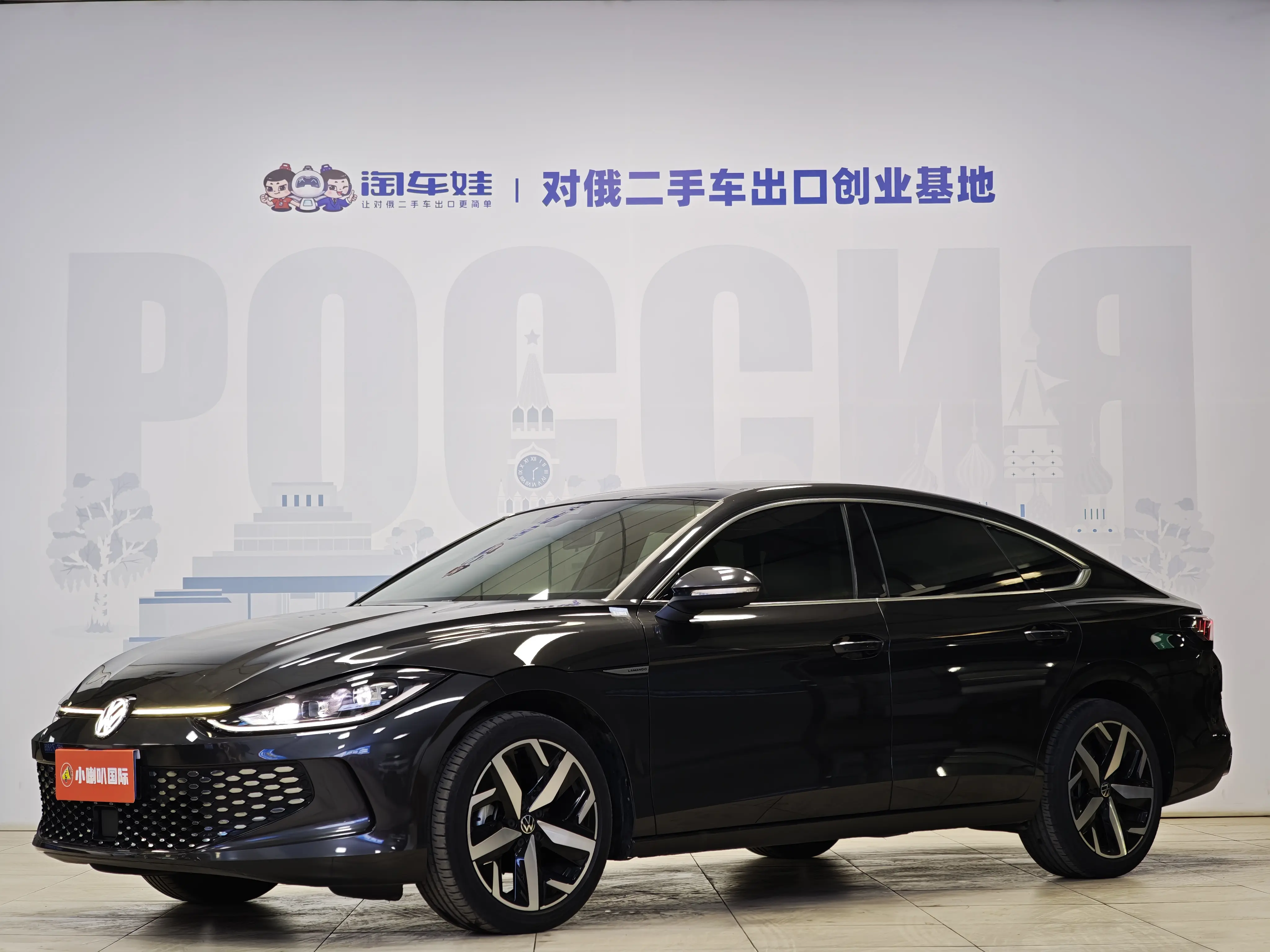 Volkswagen Lamando (Lingdu)  из Китая