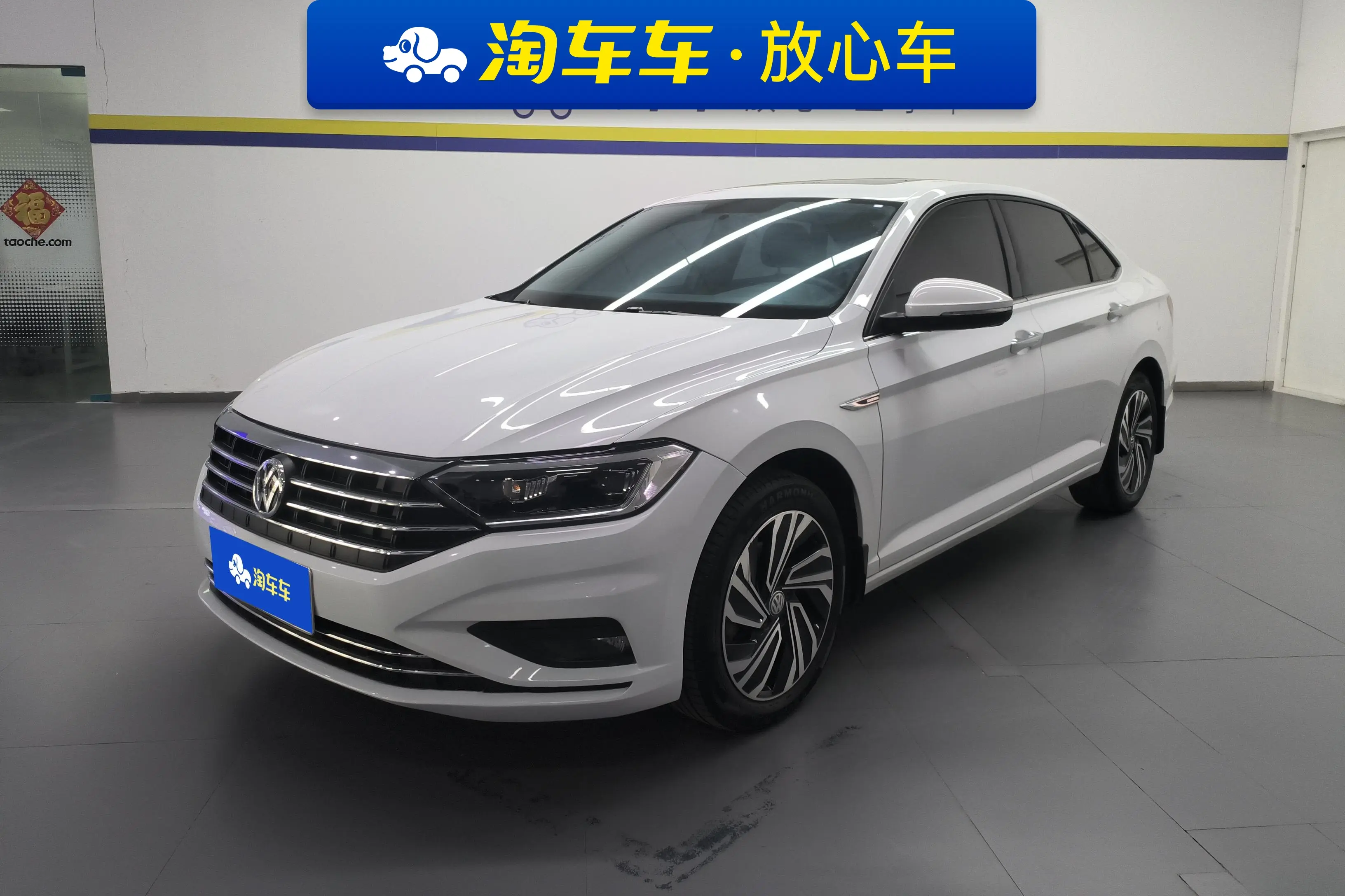 Volkswagen Sagitar  из Китая