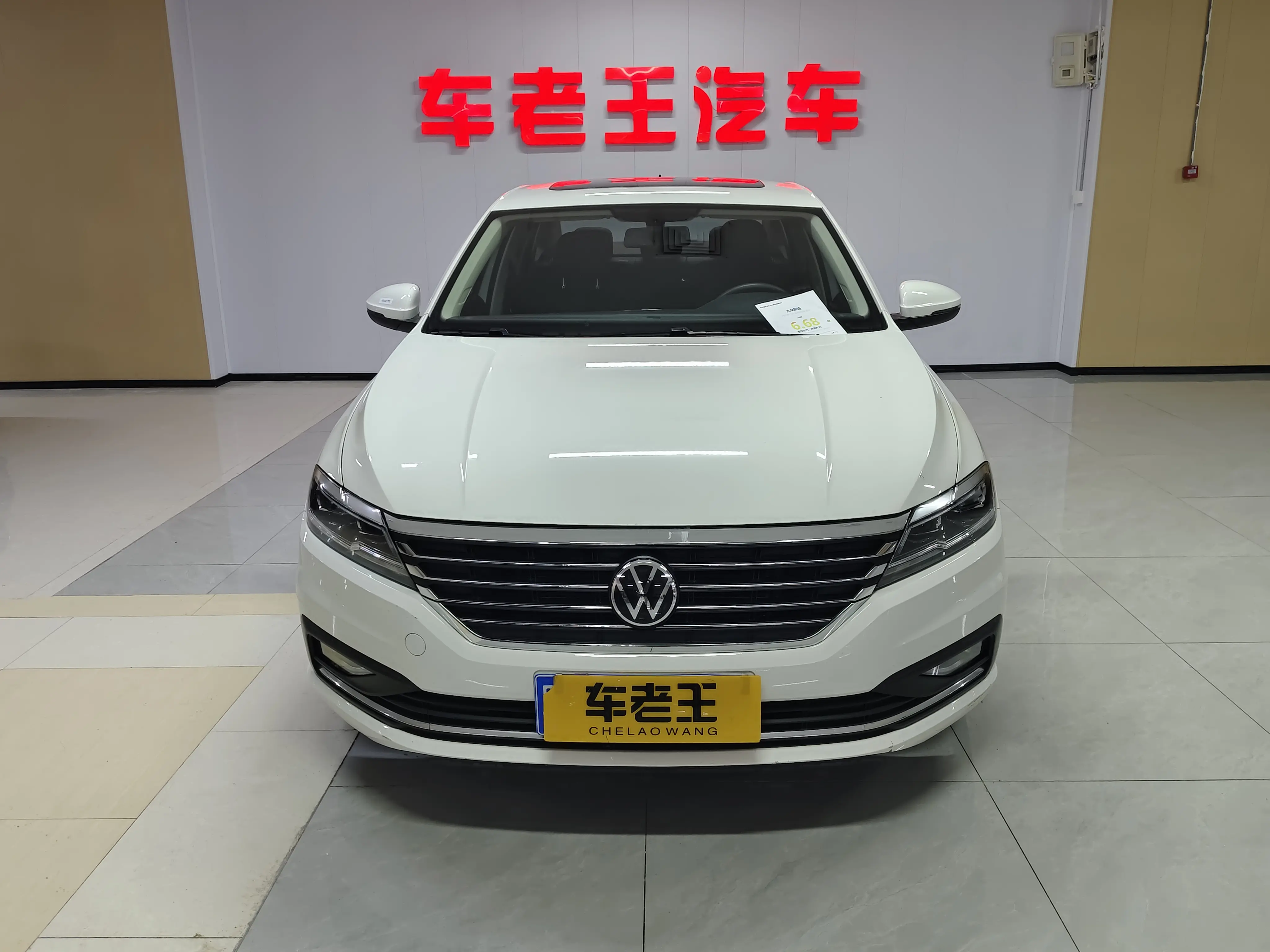 Volkswagen Lavida  из Китая