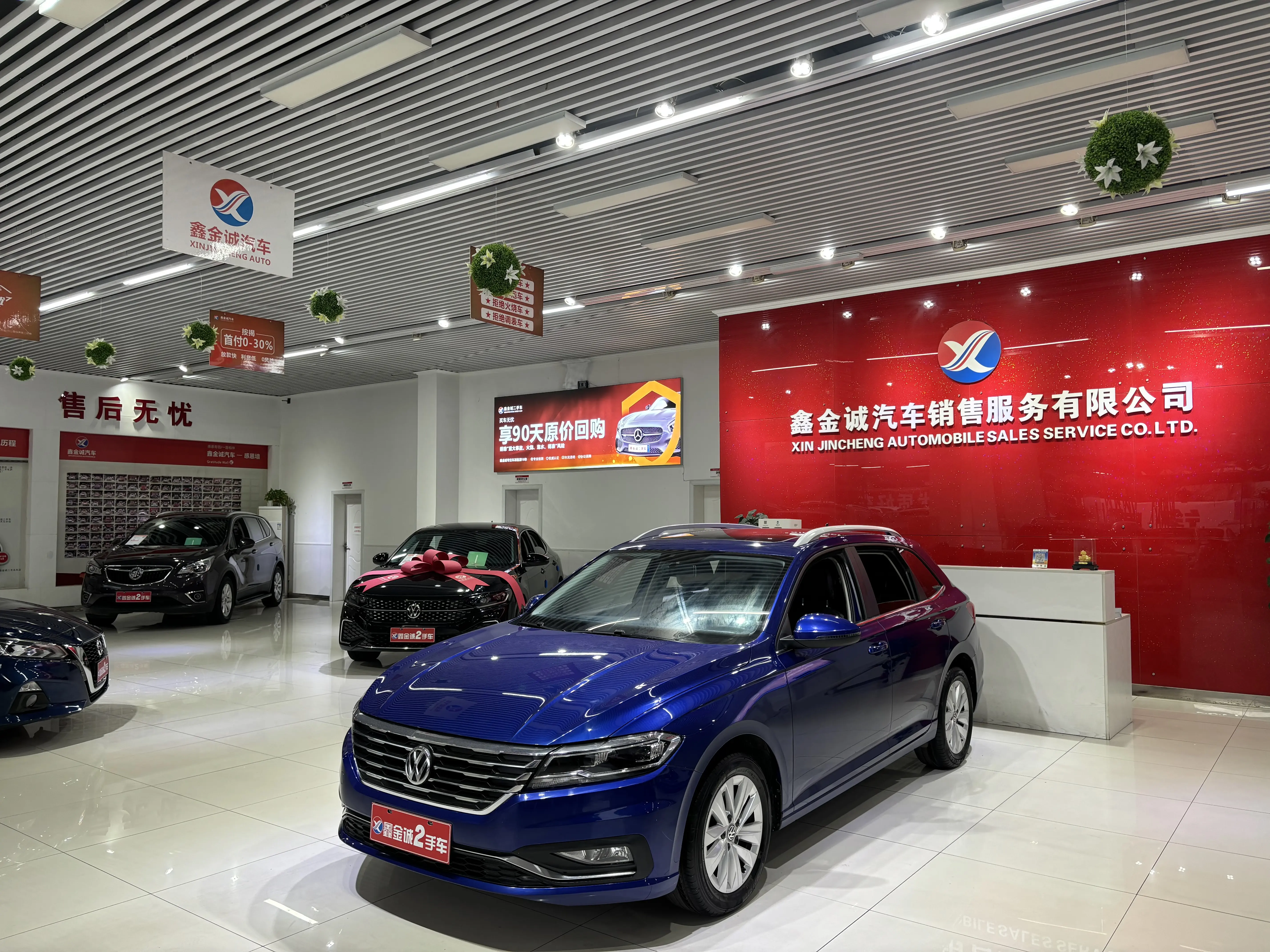 Volkswagen Lavida  из Китая