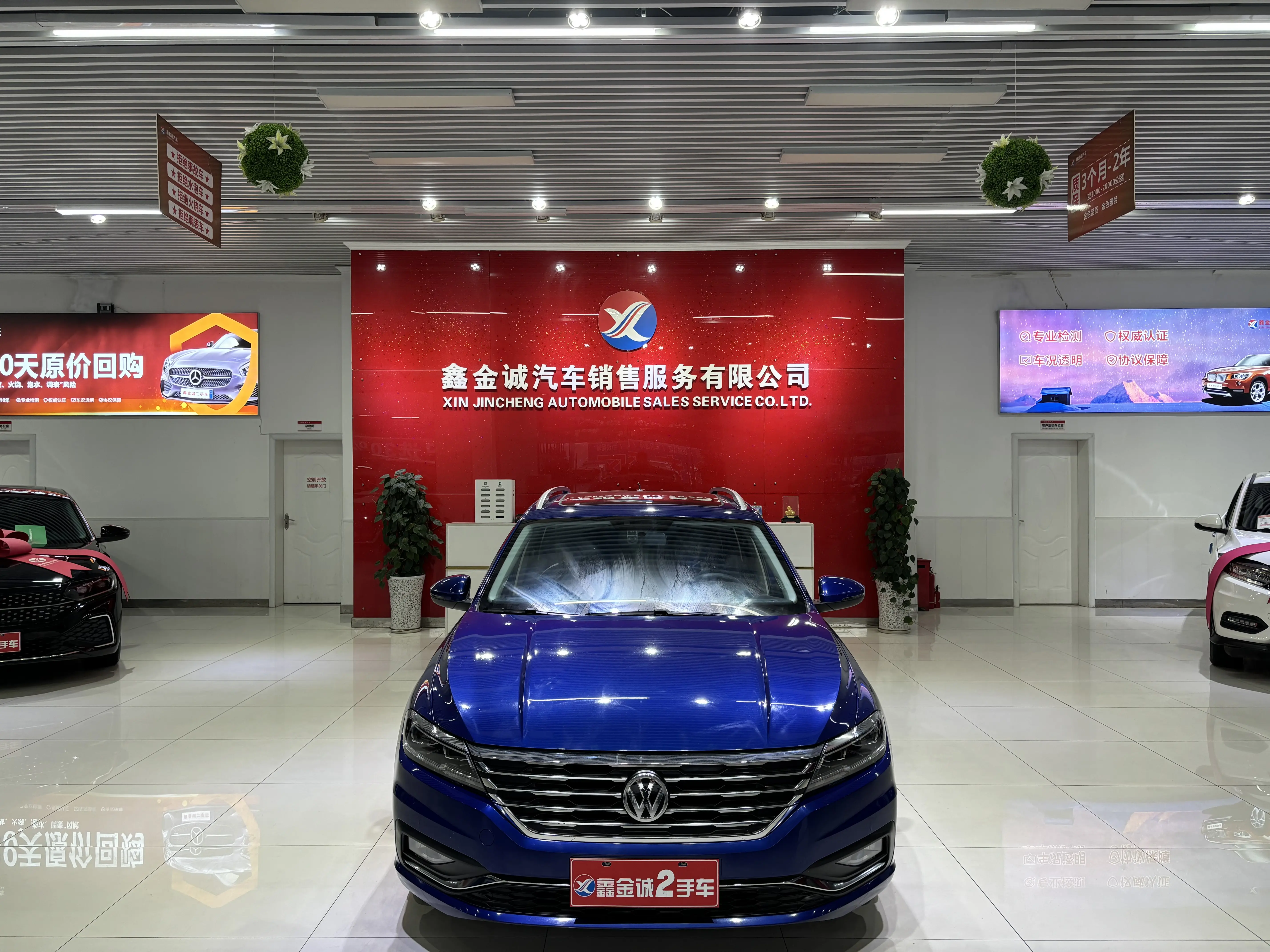 Volkswagen Lavida  из Китая