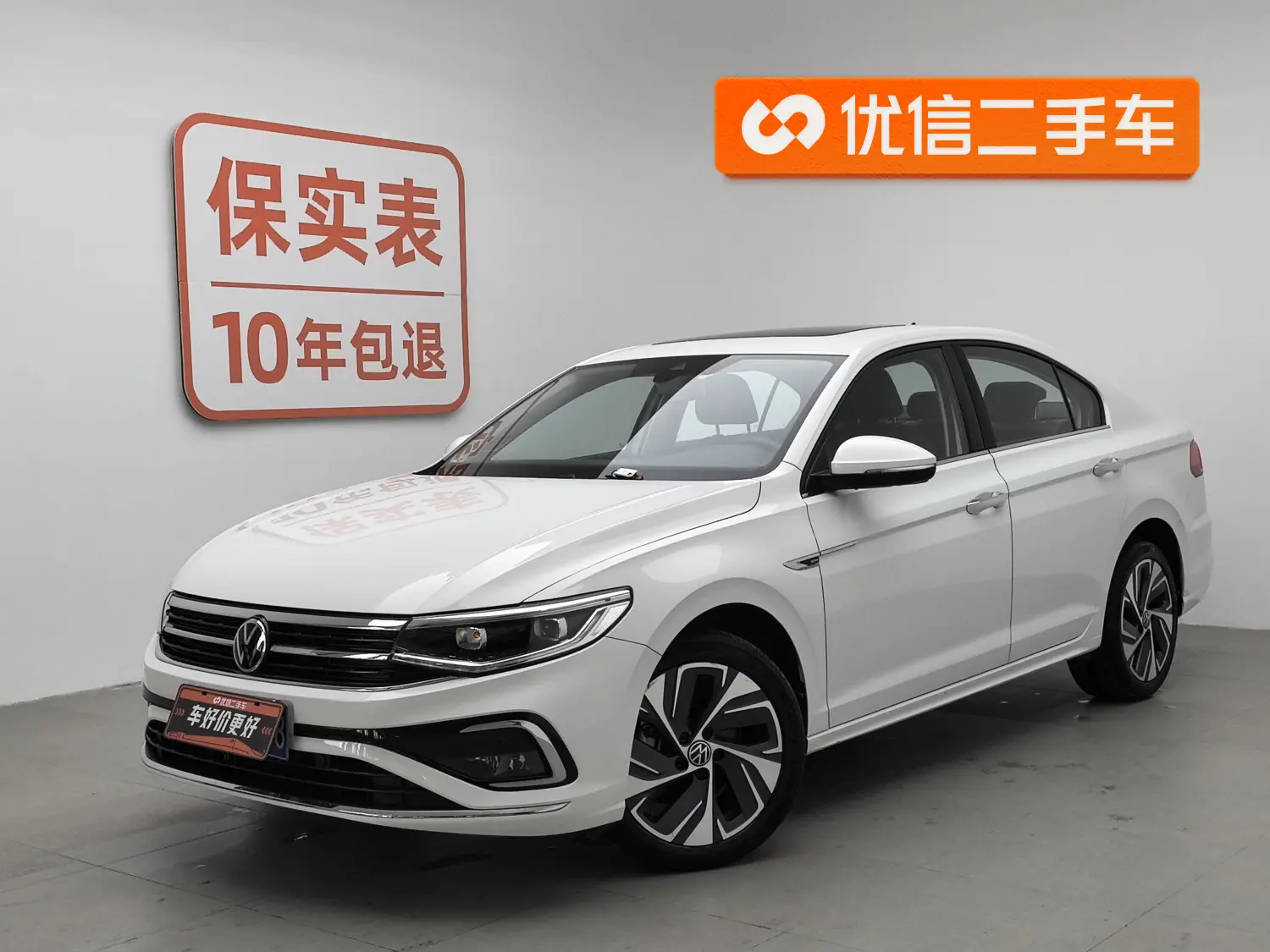 Volkswagen Bora  из Китая