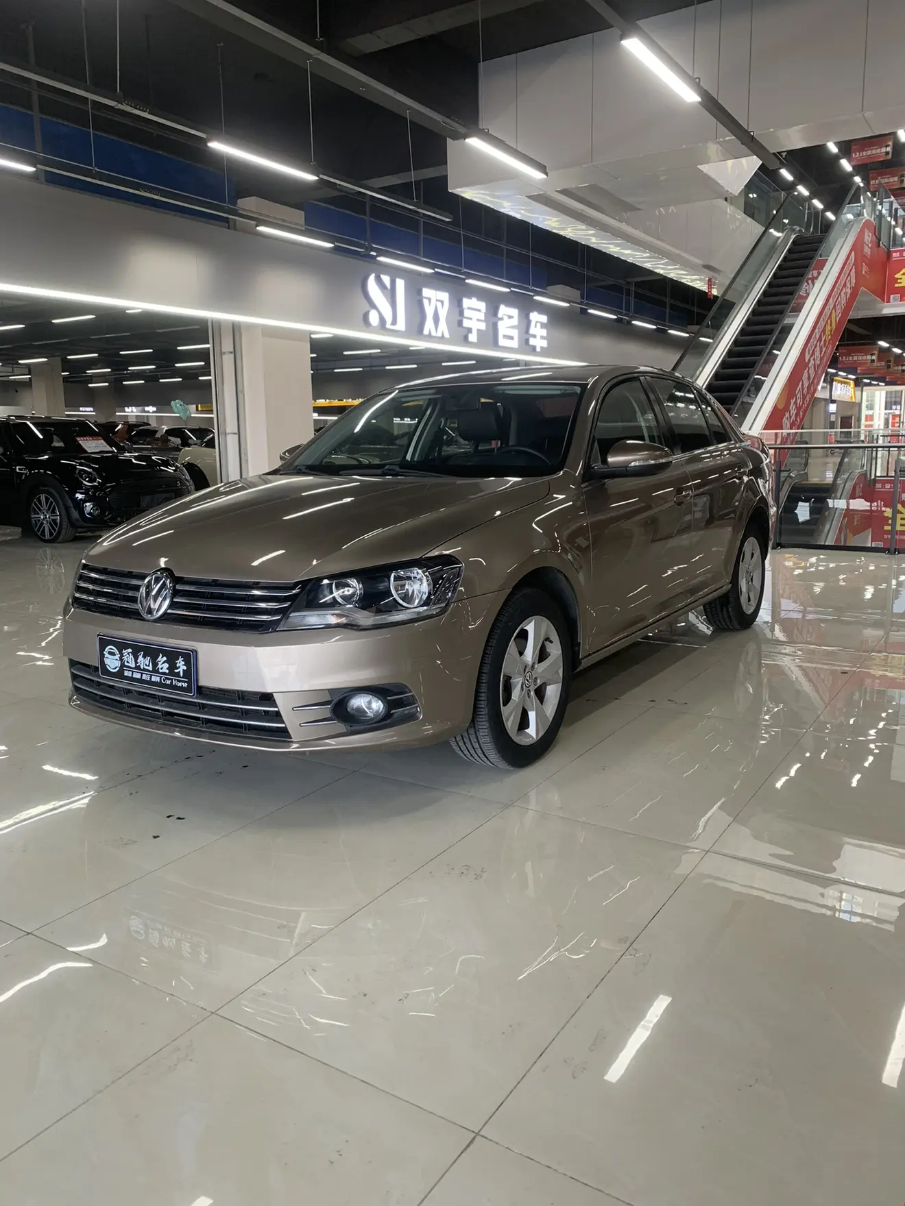 Volkswagen Bora  из Китая