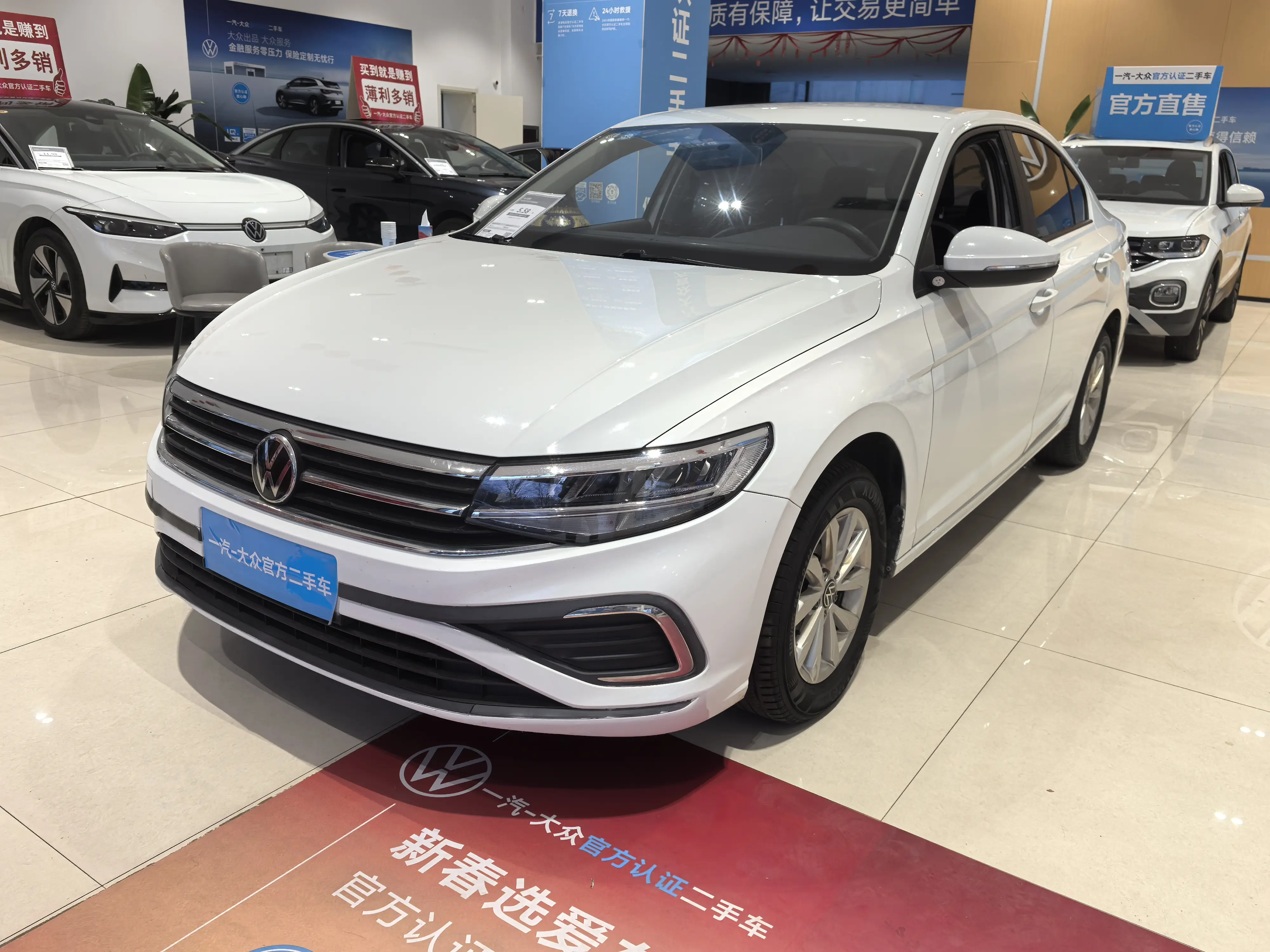 Volkswagen Bora  из Китая