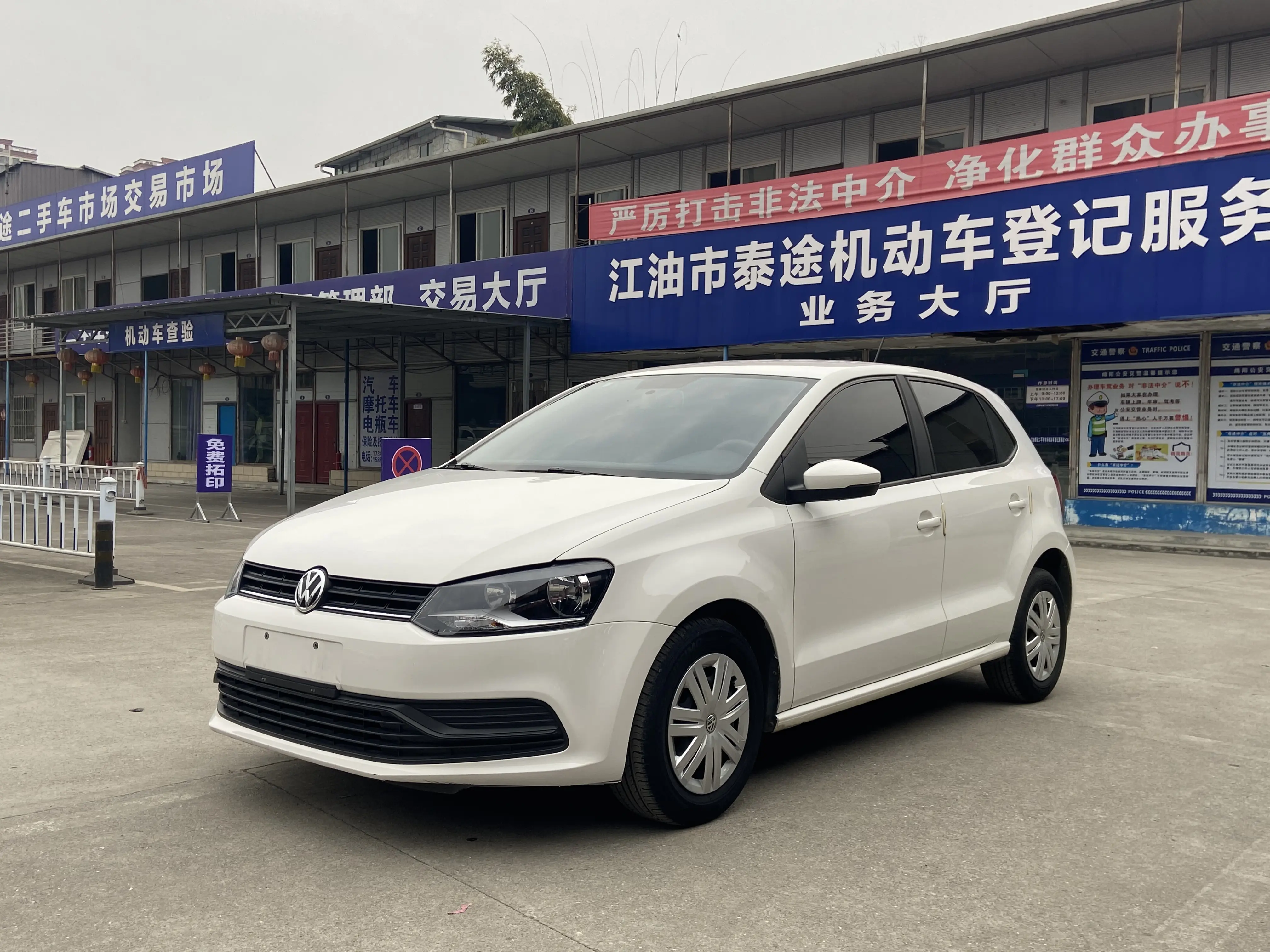 Volkswagen Polo  из Китая