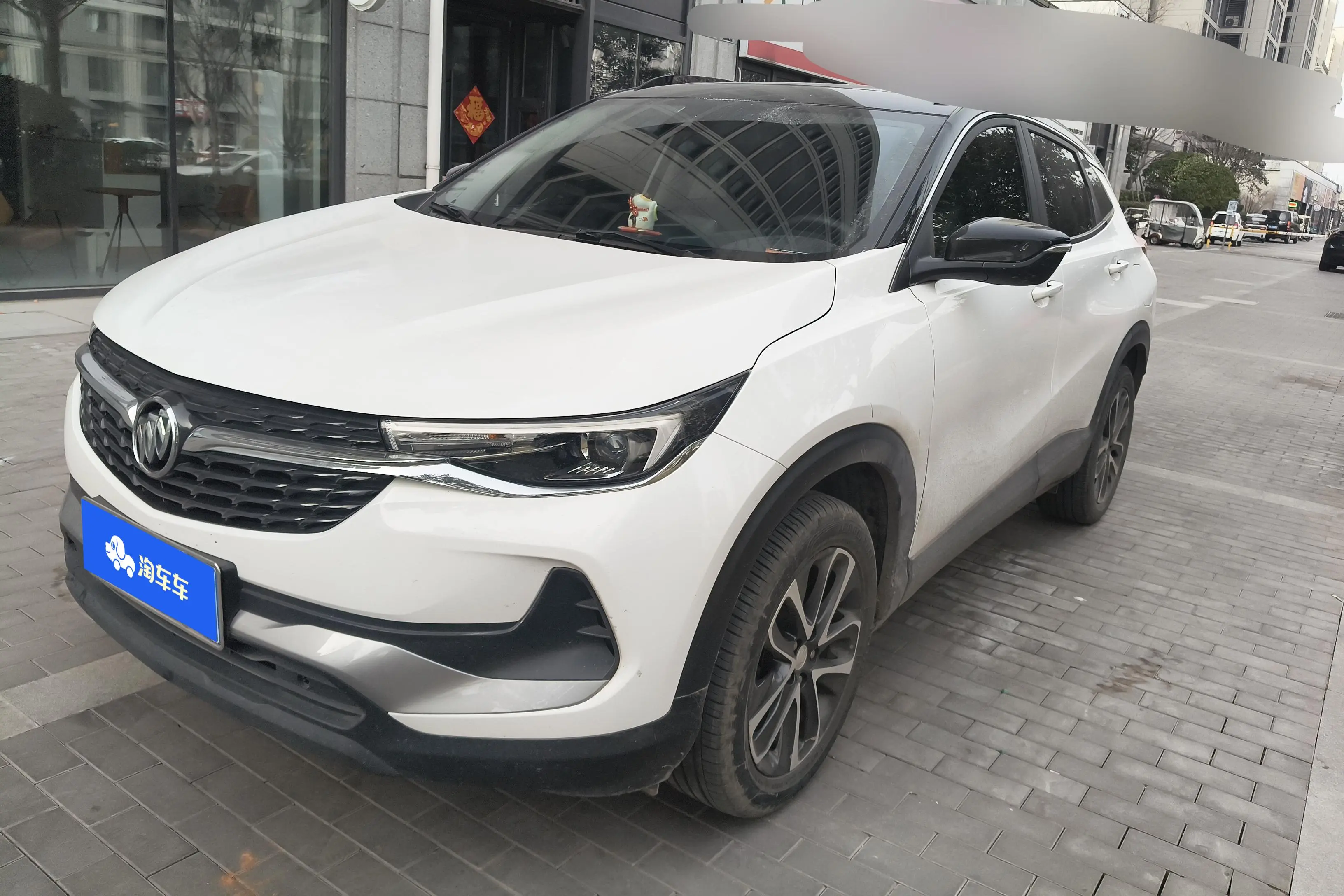 Buick Onkola