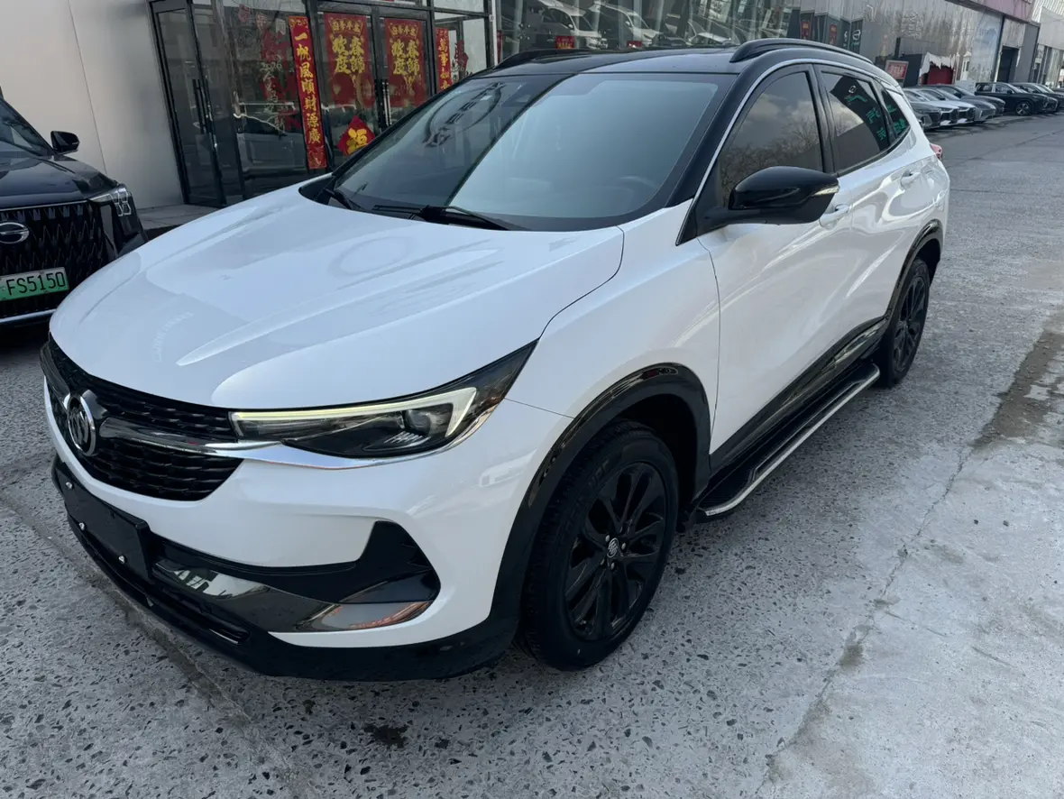 Buick Onkola