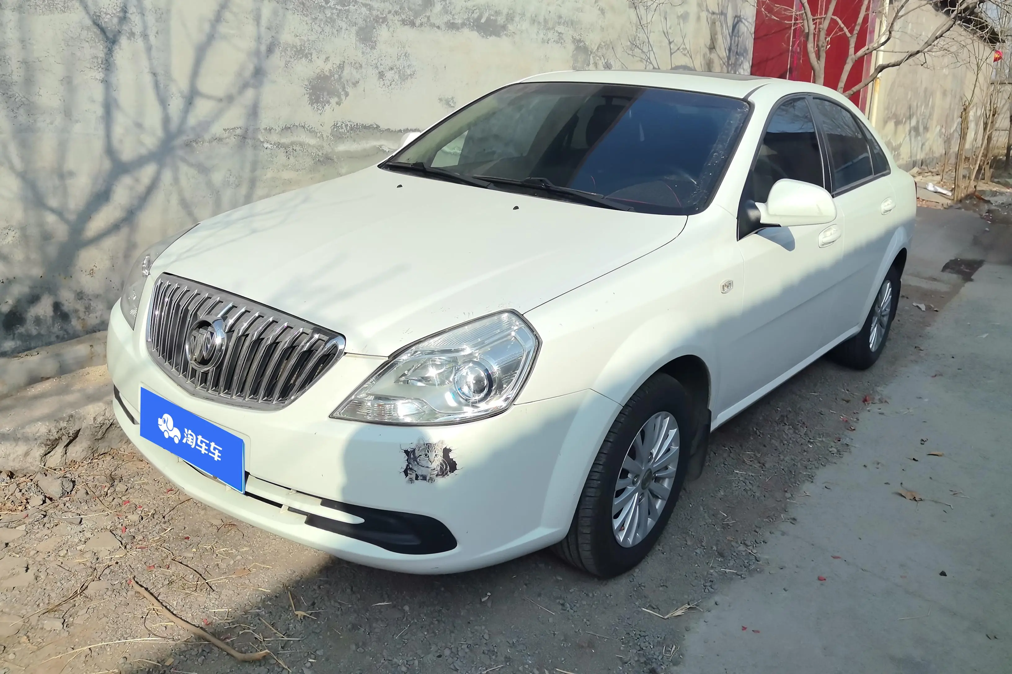 Buick Excelle