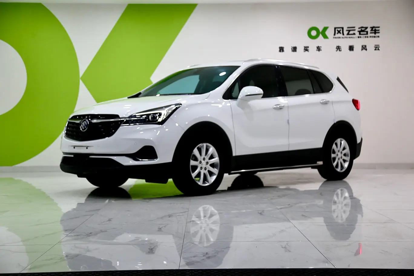 Buick Envision