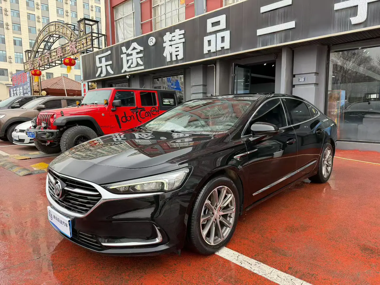 Buick LaCrosse