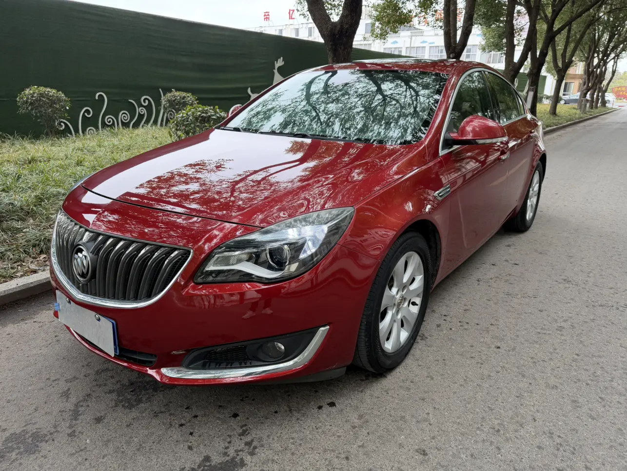 Buick Majesty