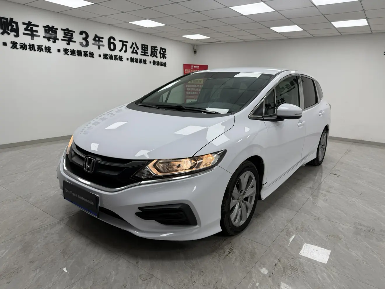 Honda Jed  из Китая