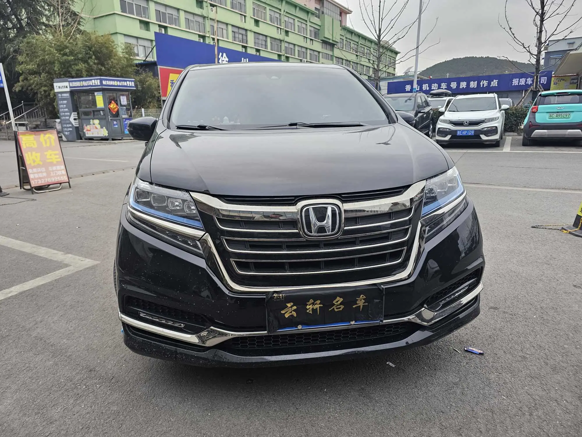 Honda Elysion (Alison)  из Китая