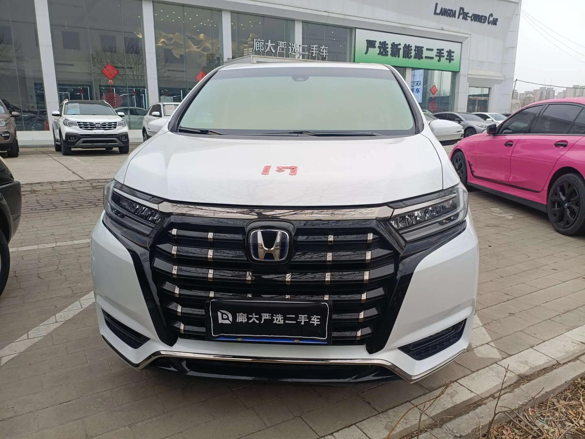 Honda Elysion (Alison)  из Китая