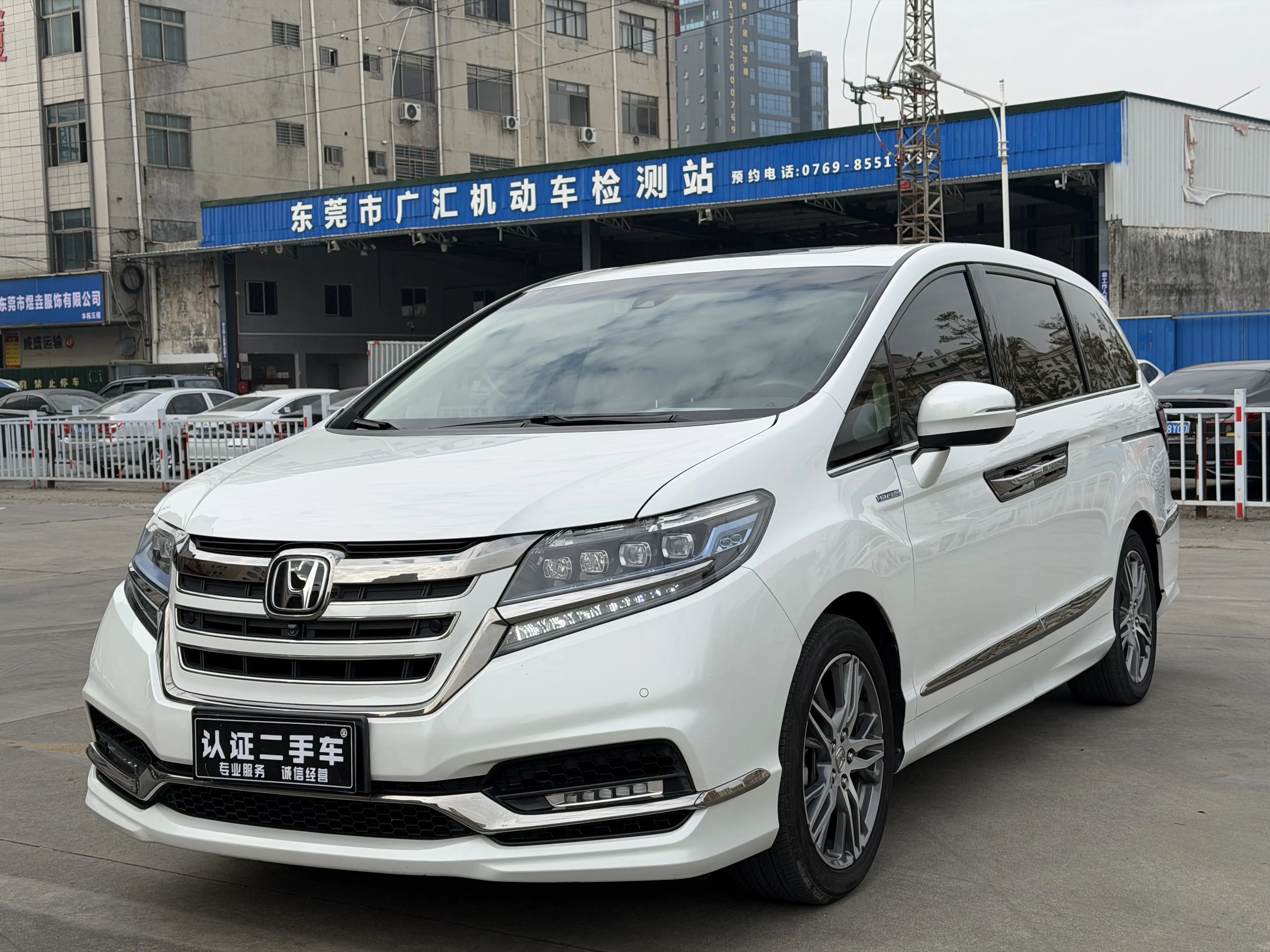 Honda Elysion (Alison)  из Китая