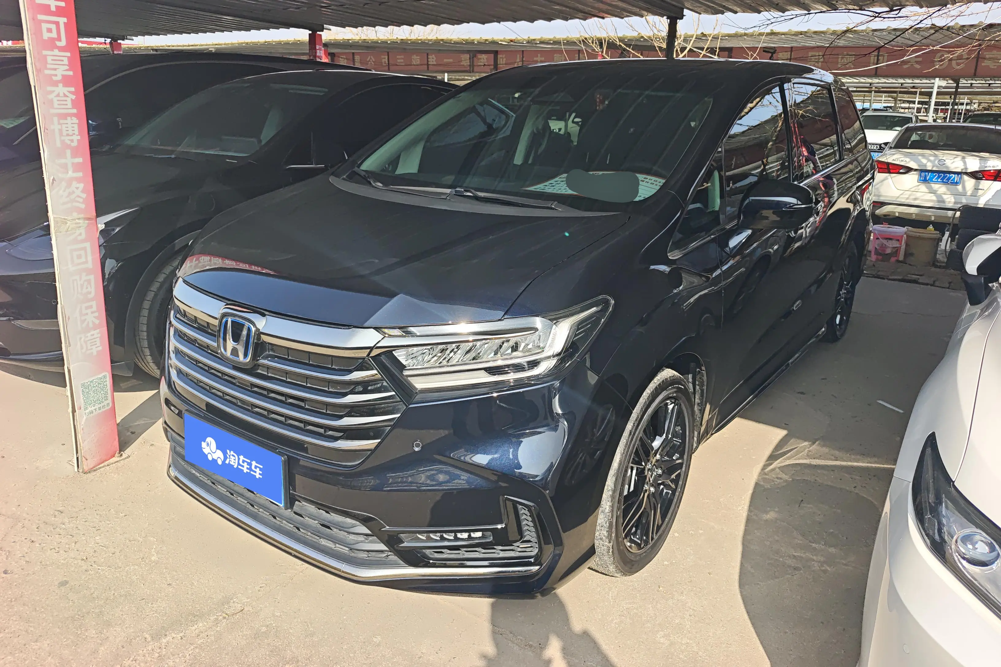 Honda Odyssey  из Китая