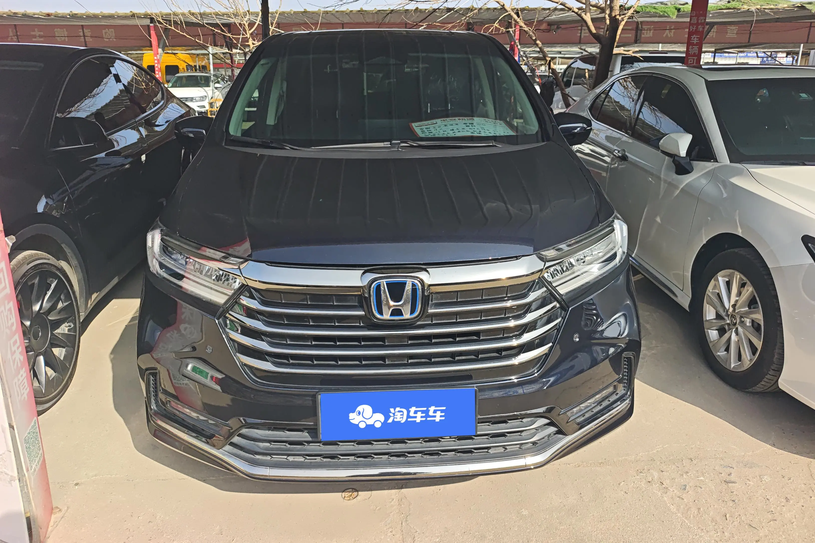 Honda Odyssey  из Китая