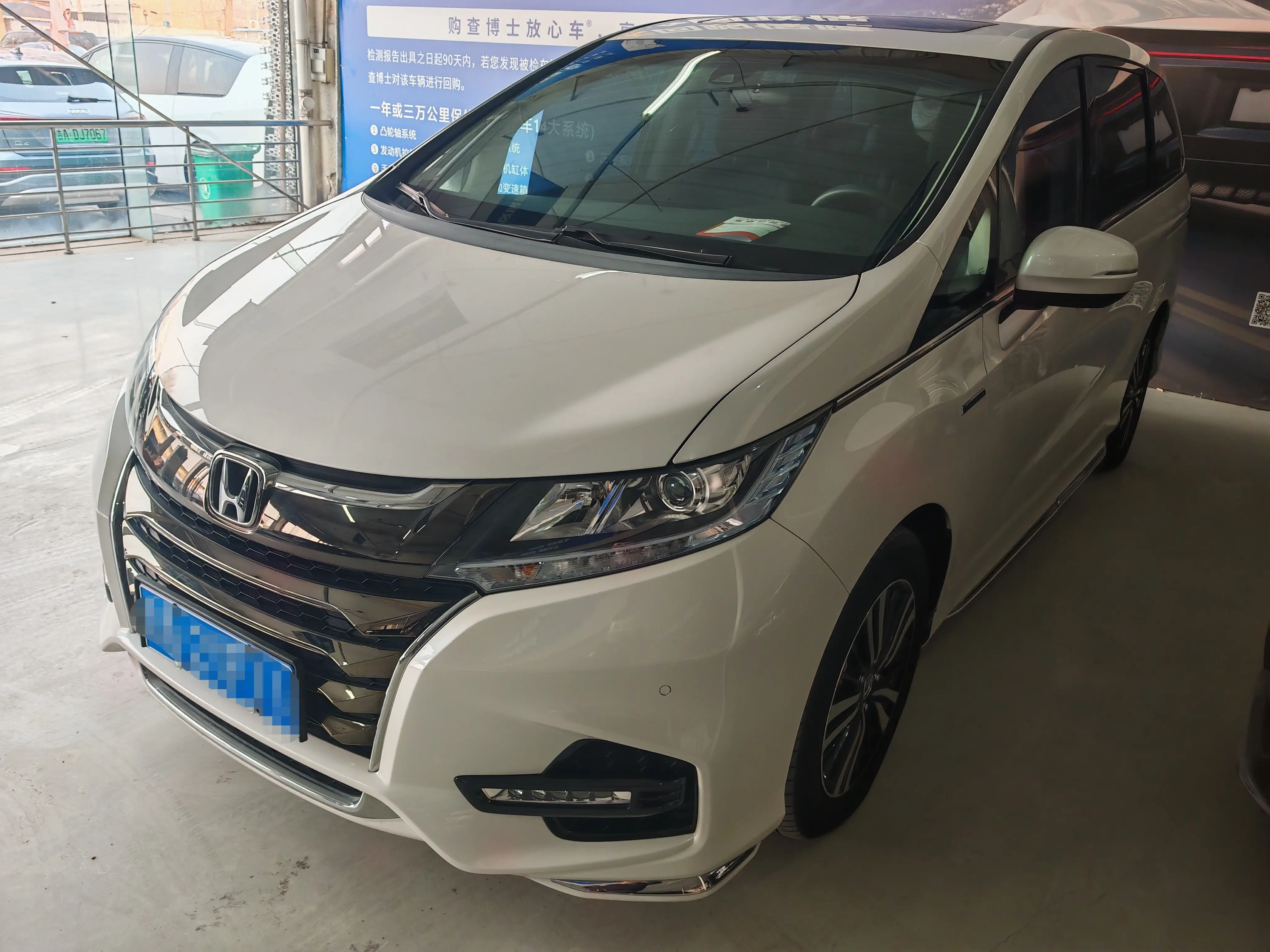 Honda Odyssey  из Китая