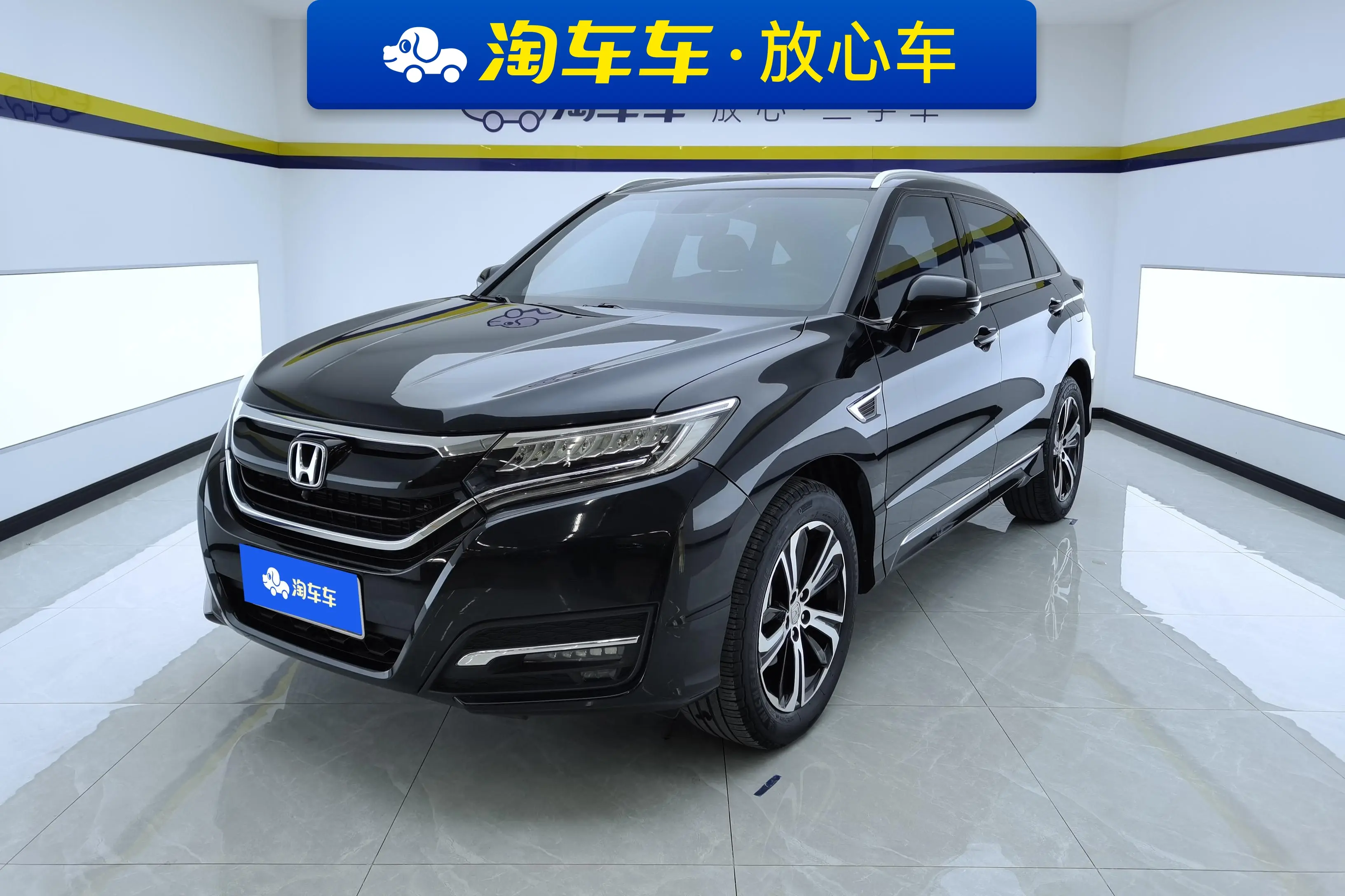 Honda UR-V  из Китая