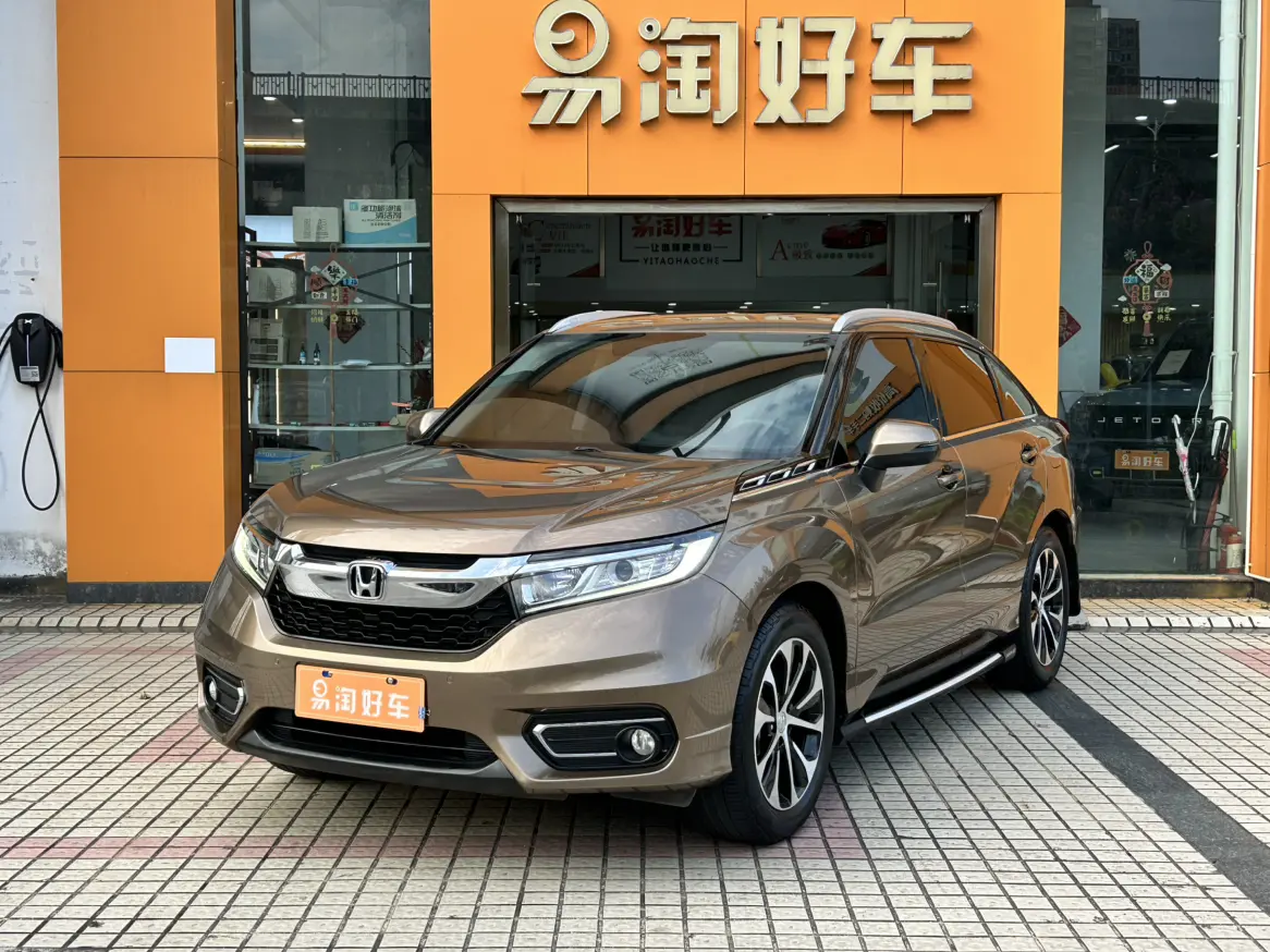 Honda Avancier (Crown Road)  из Китая
