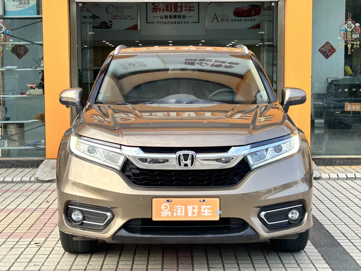Honda Avancier (Crown Road)  из Китая