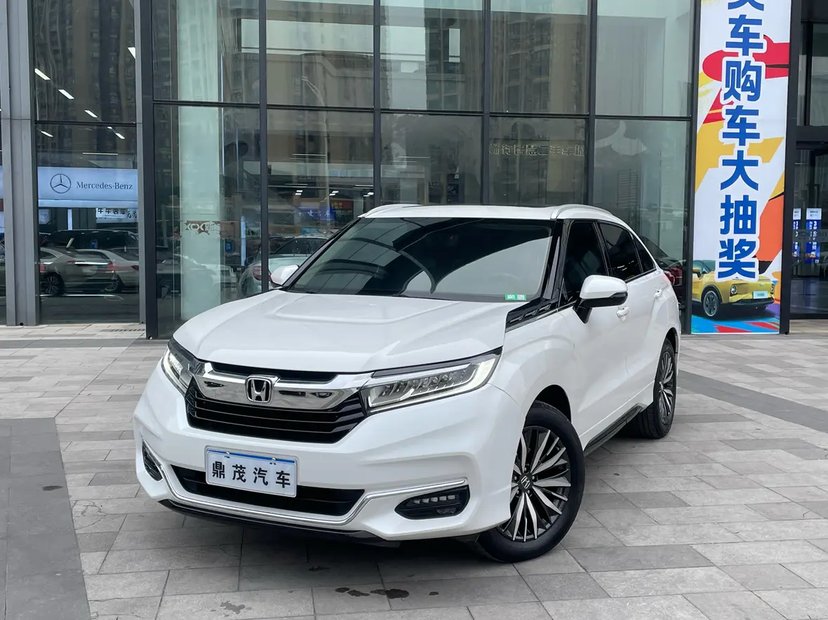 Honda Avancier (Crown Road)  из Китая