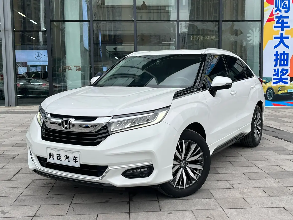 Honda Avancier (Crown Road)  из Китая