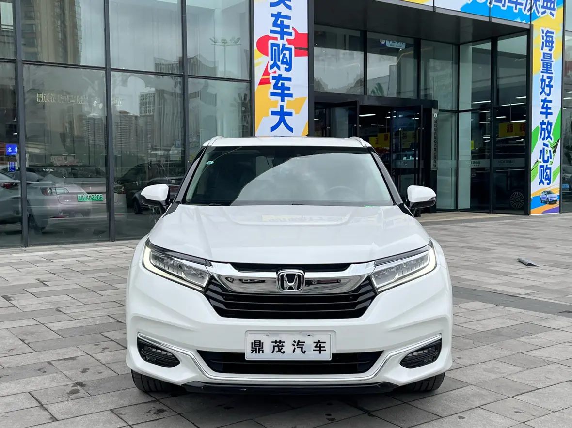 Honda Avancier (Crown Road)  из Китая