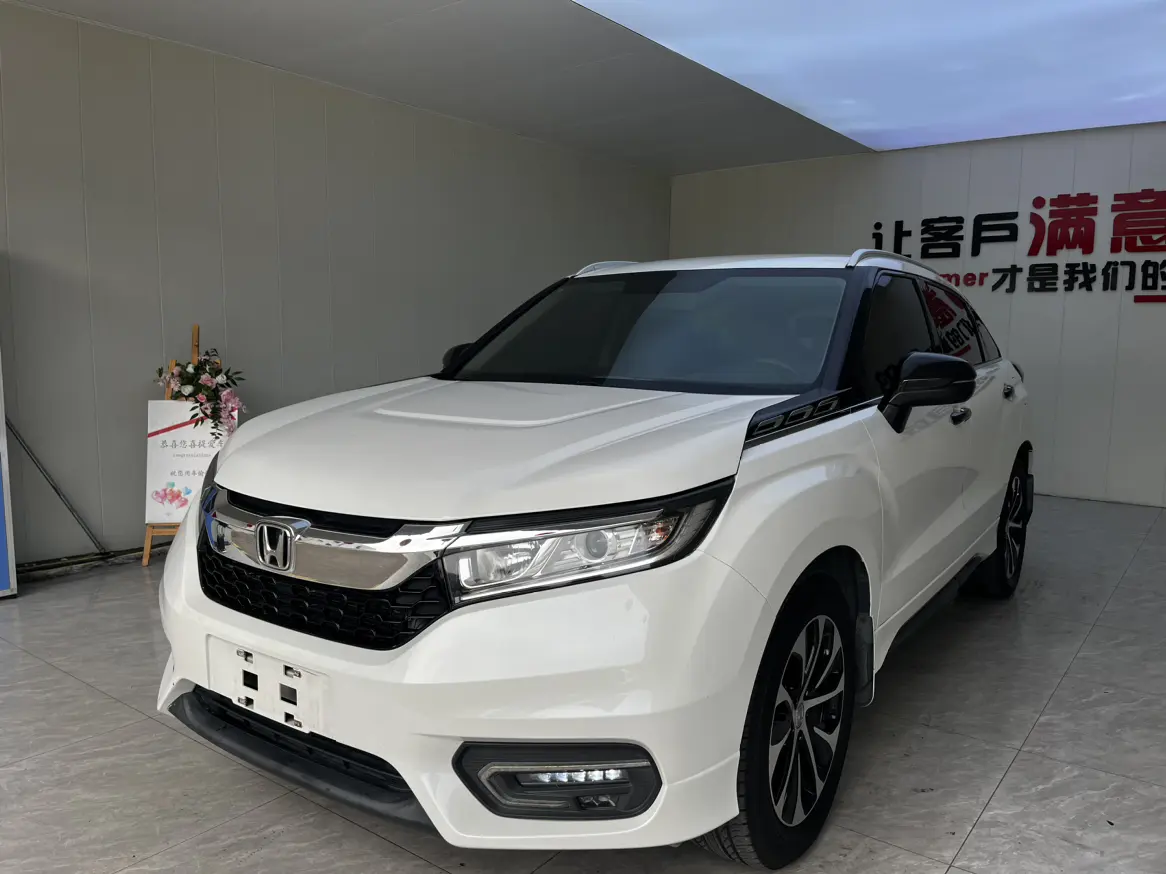 Honda Avancier (Crown Road)  из Китая