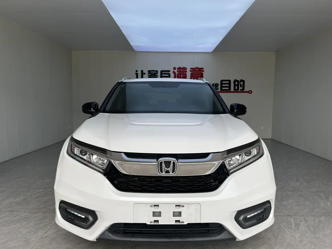 Honda Avancier (Crown Road)  из Китая