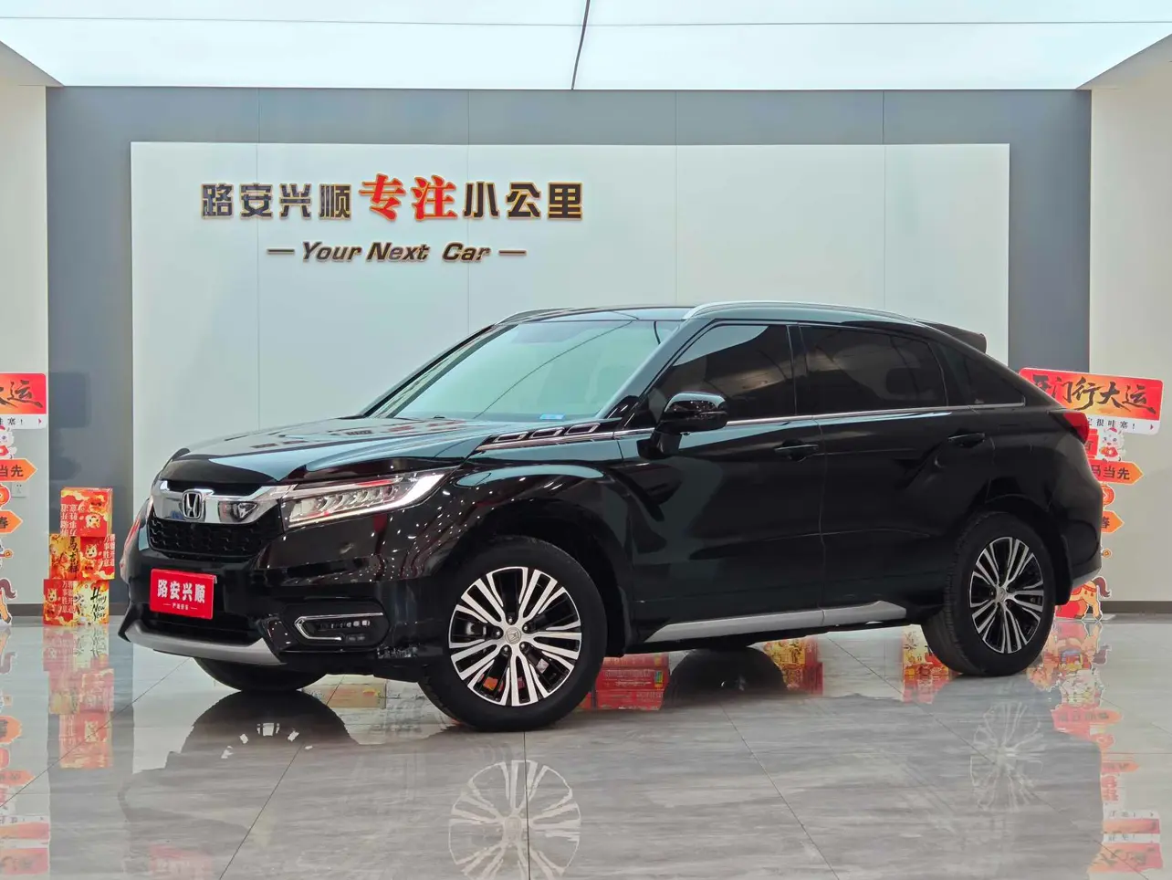 Honda Avancier (Crown Road)  из Китая