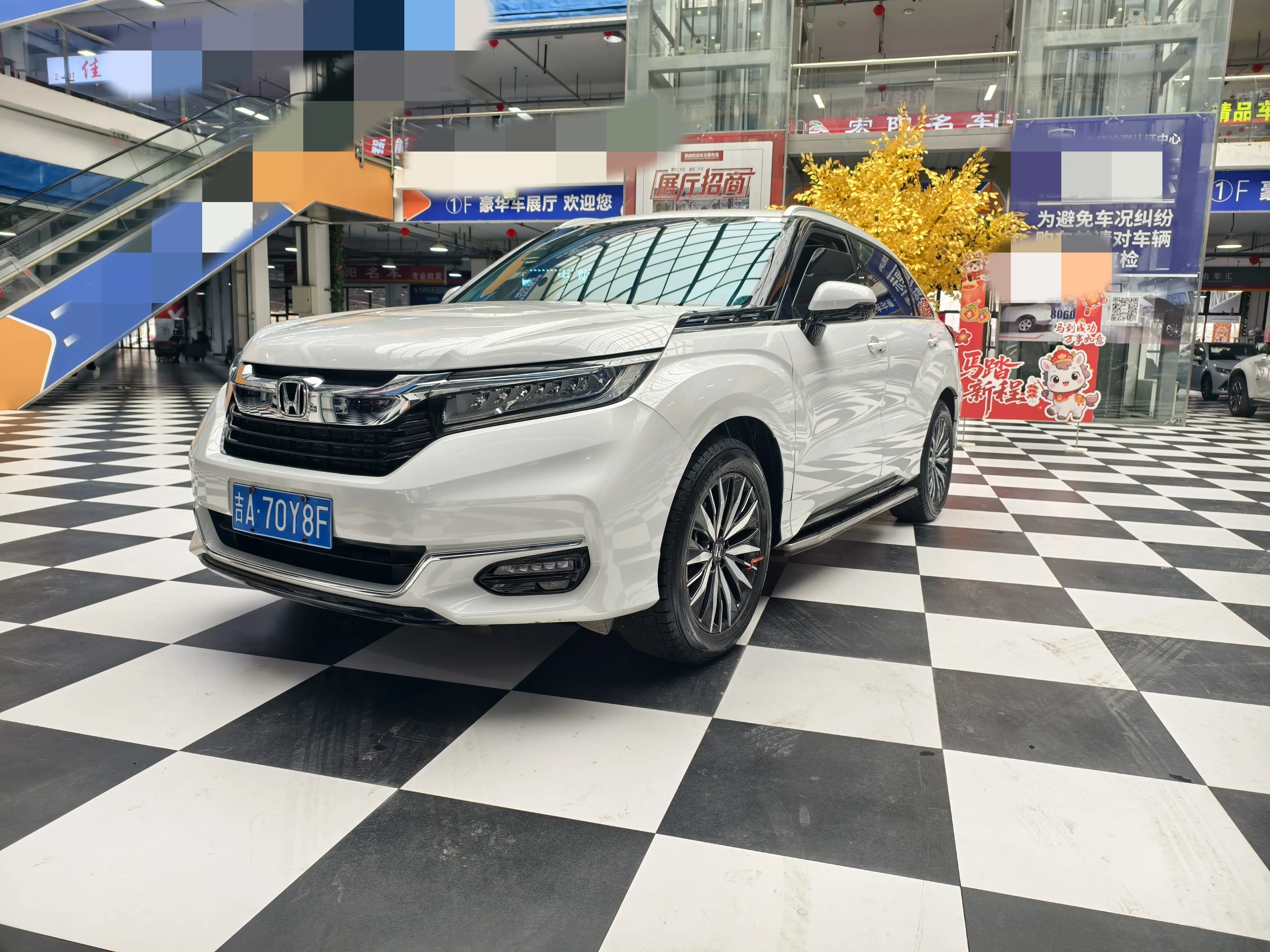 Honda Avancier (Crown Road)  из Китая