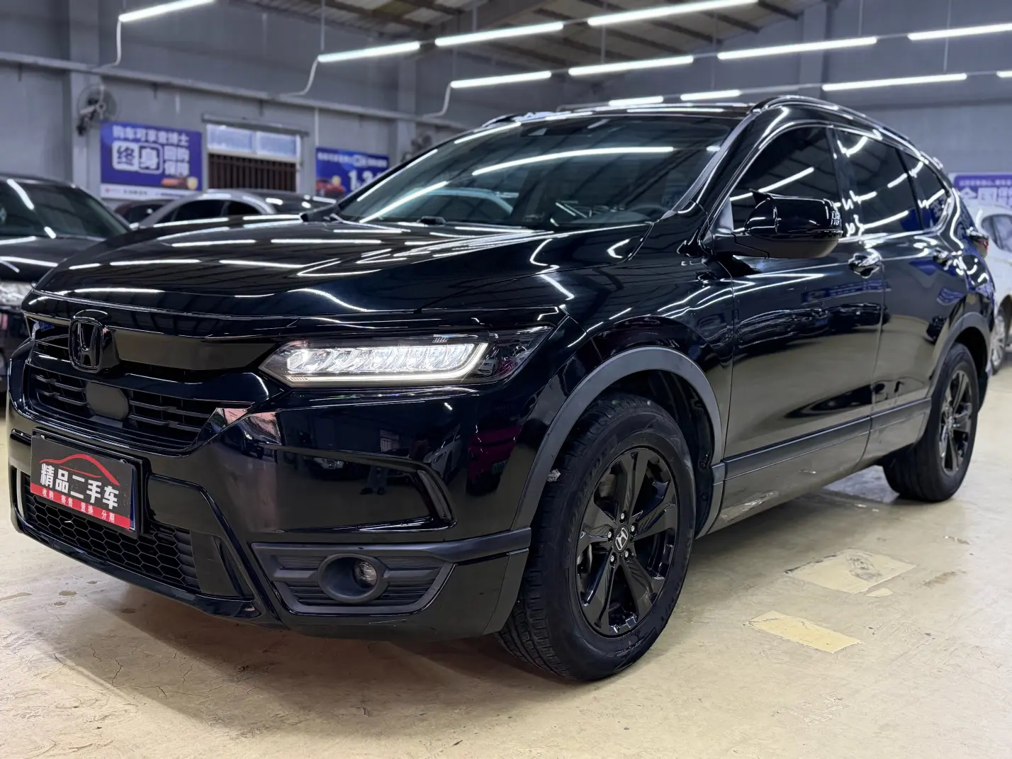 Honda Breeze (Haoying)  из Китая