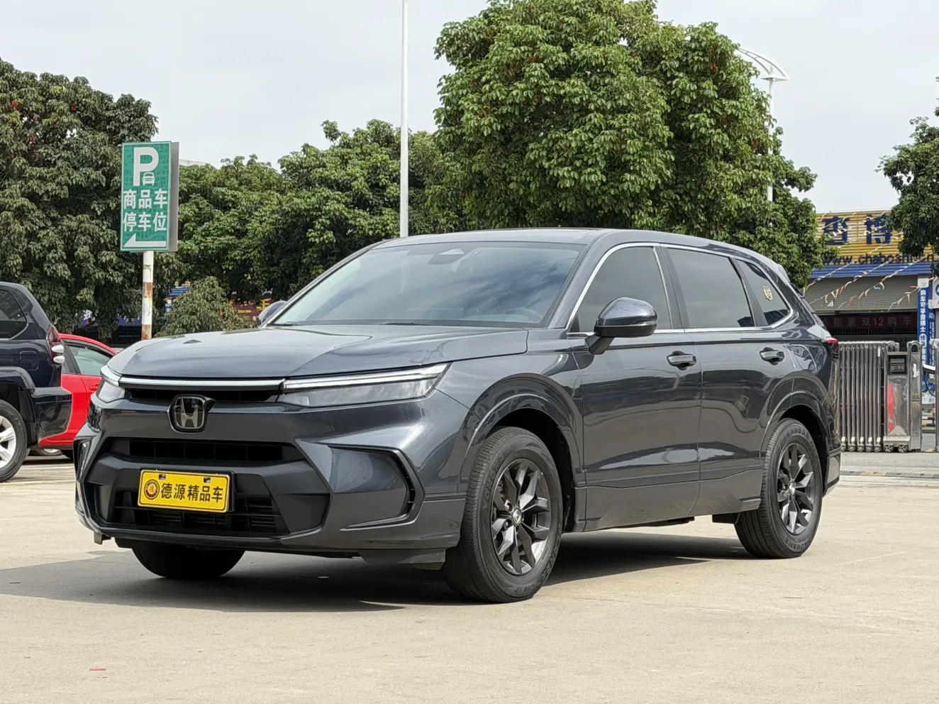 Honda Breeze (Haoying)  из Китая