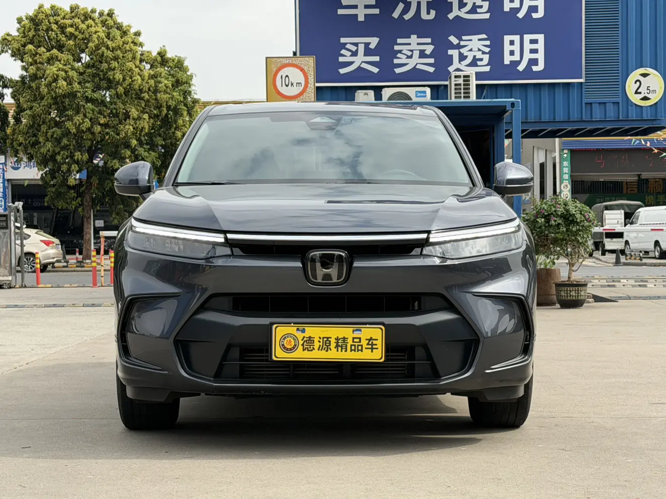 Honda Breeze (Haoying)  из Китая