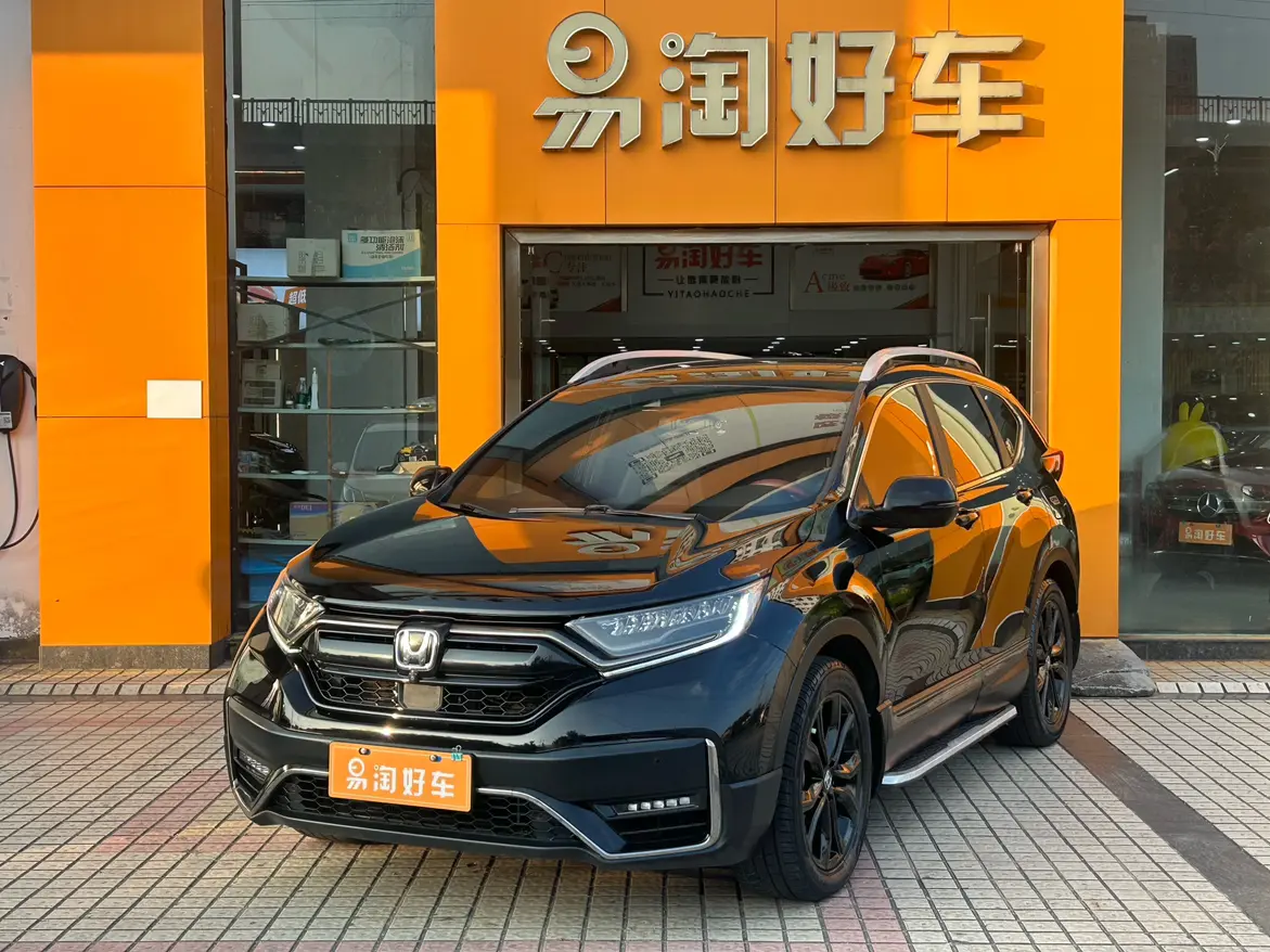 Honda CR-V  из Китая