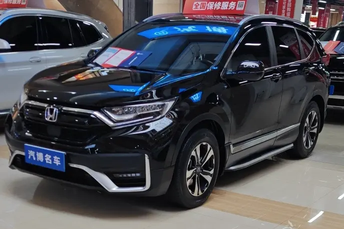 Honda CR-V  из Китая