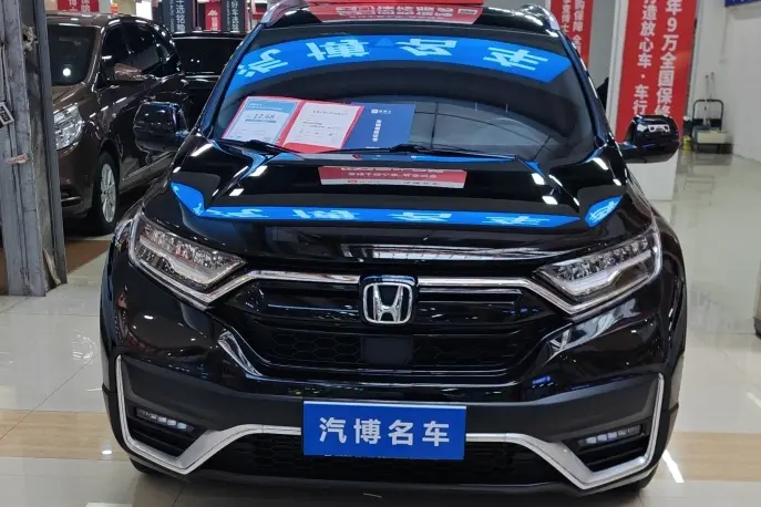 Honda CR-V  из Китая