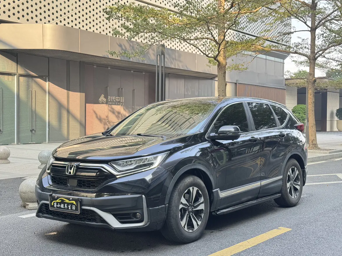 Honda CR-V  из Китая