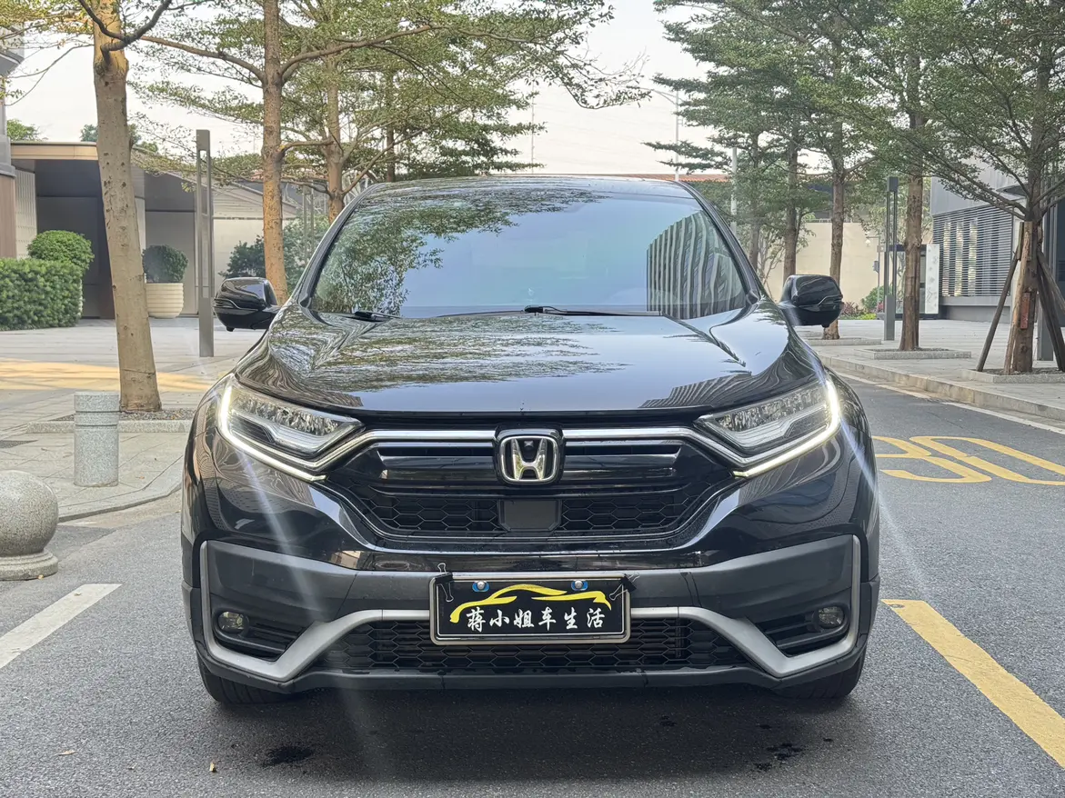 Honda CR-V  из Китая