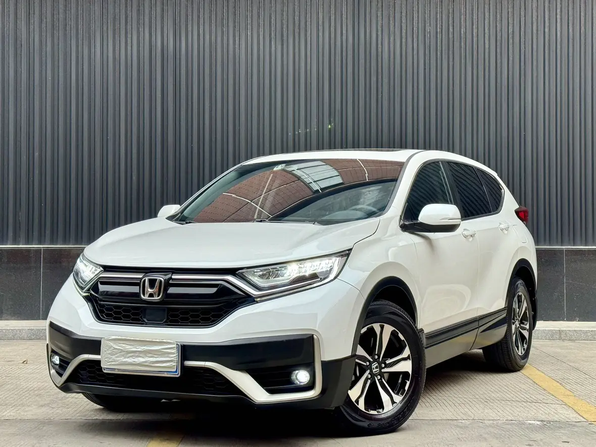 Honda CR-V  из Китая