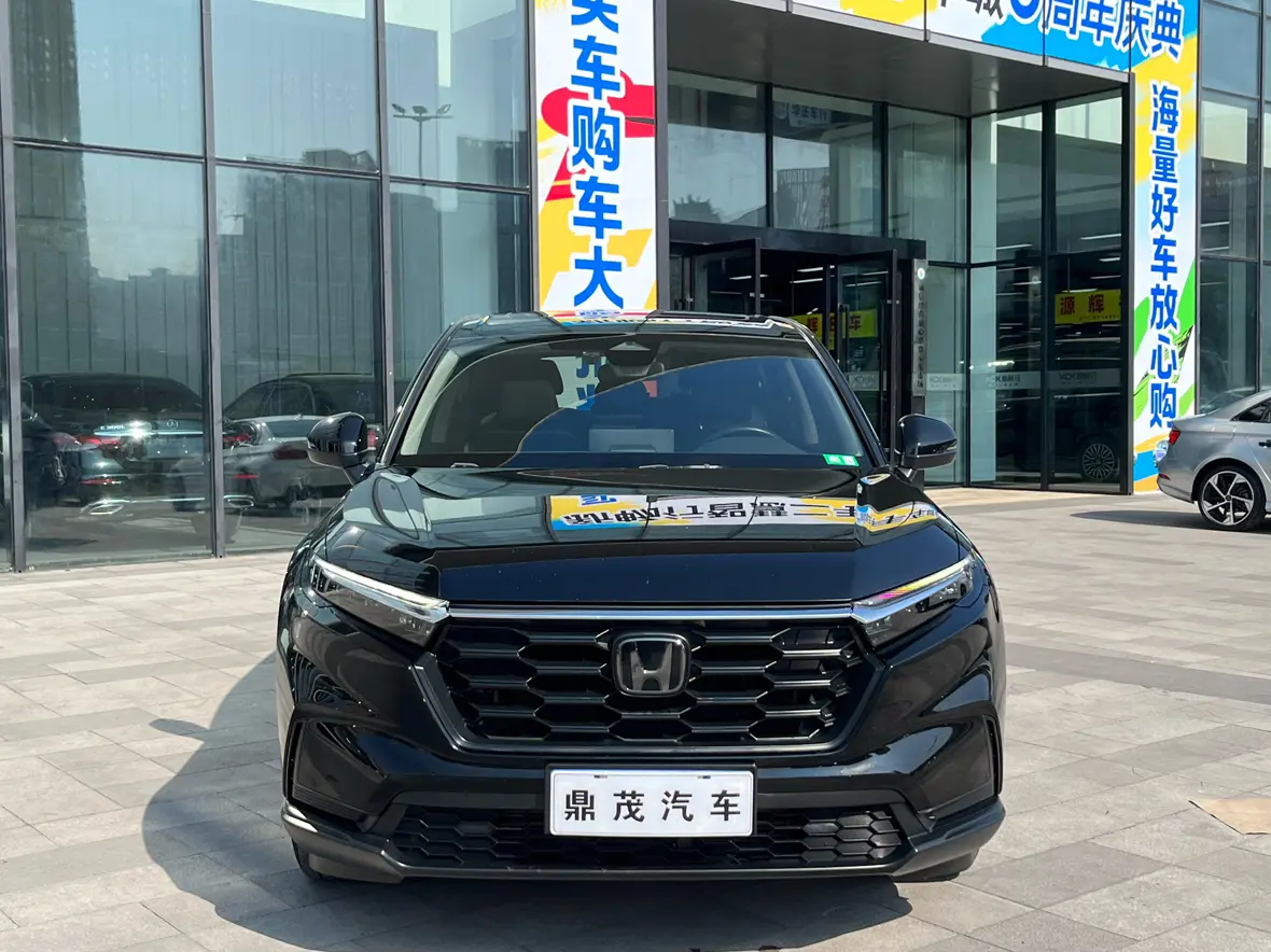 Honda CR-V  из Китая