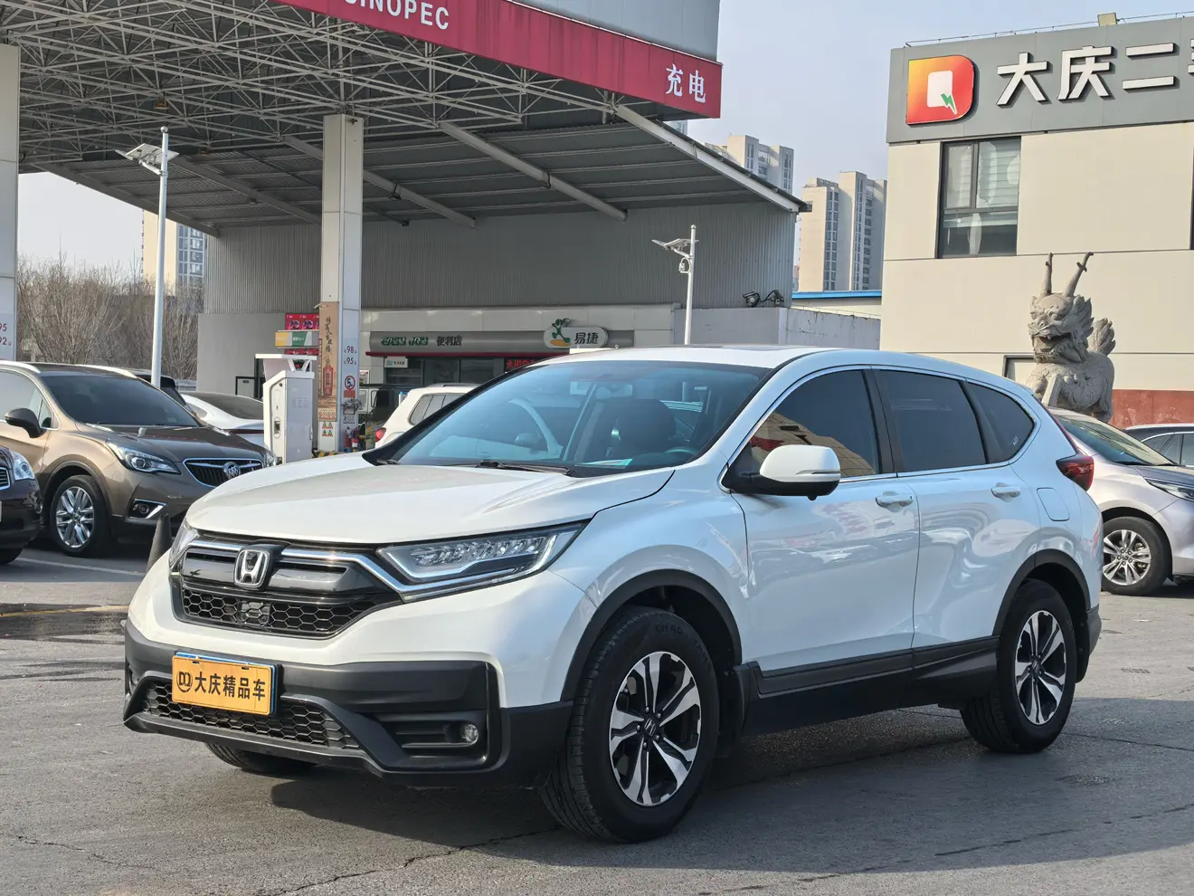 Honda CR-V  из Китая