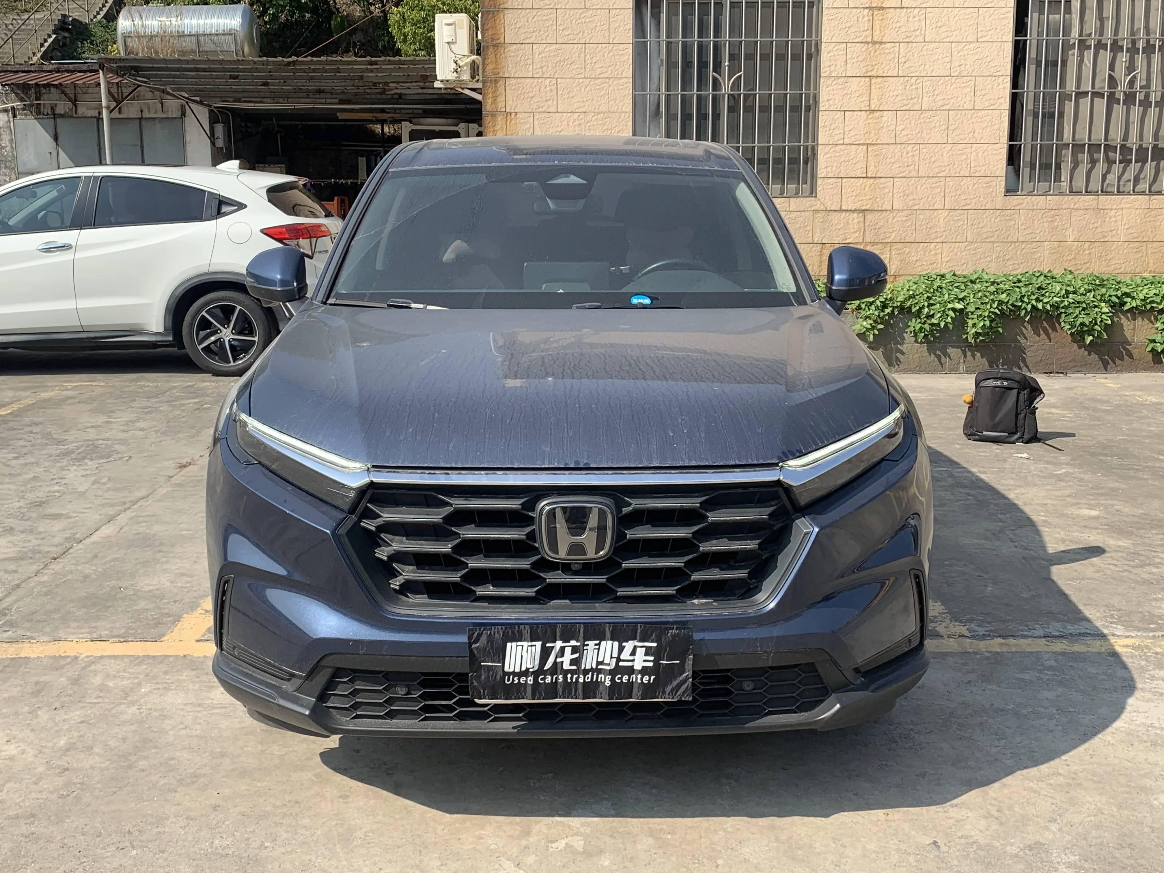 Honda CR-V  из Китая