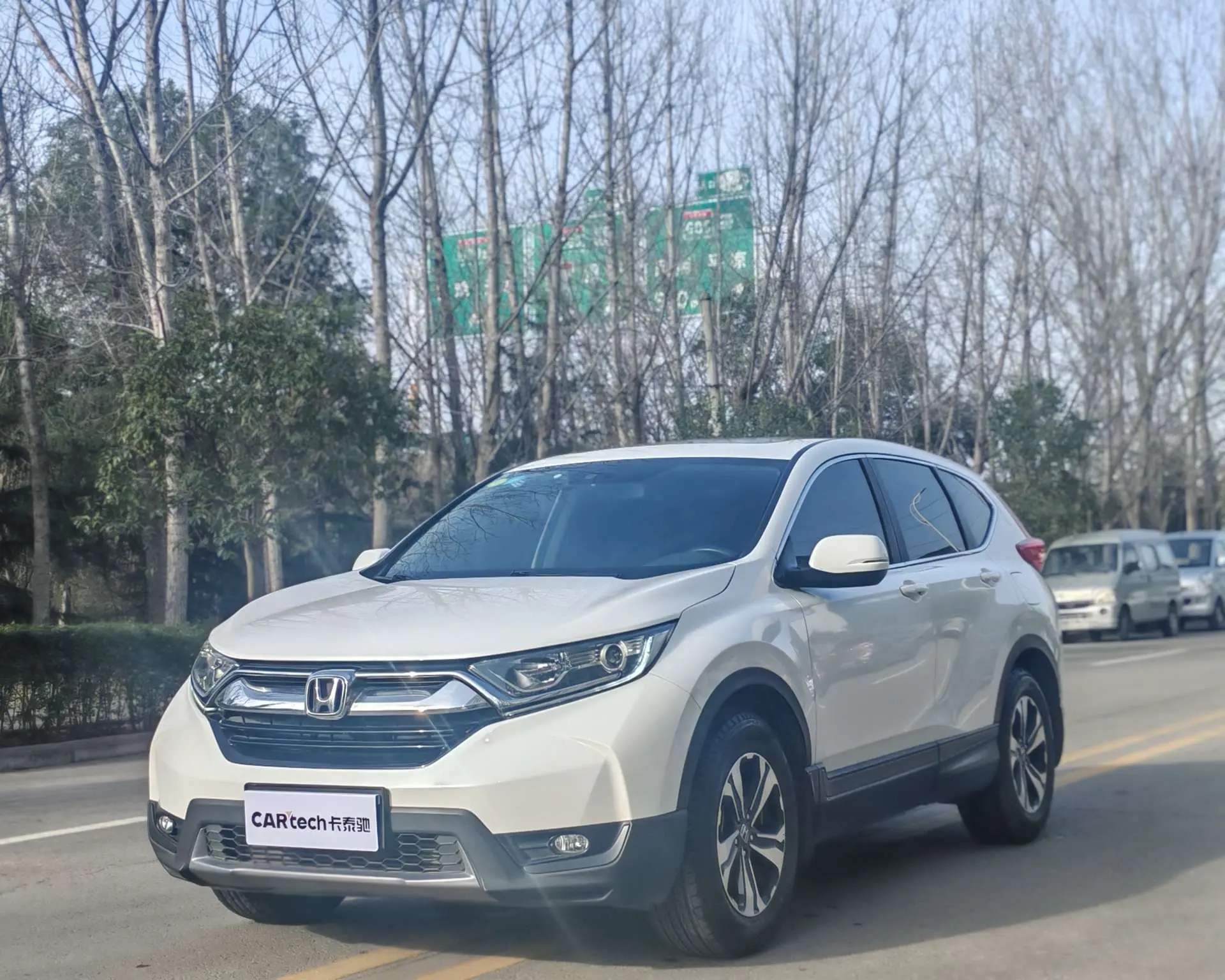 Honda CR-V  из Китая